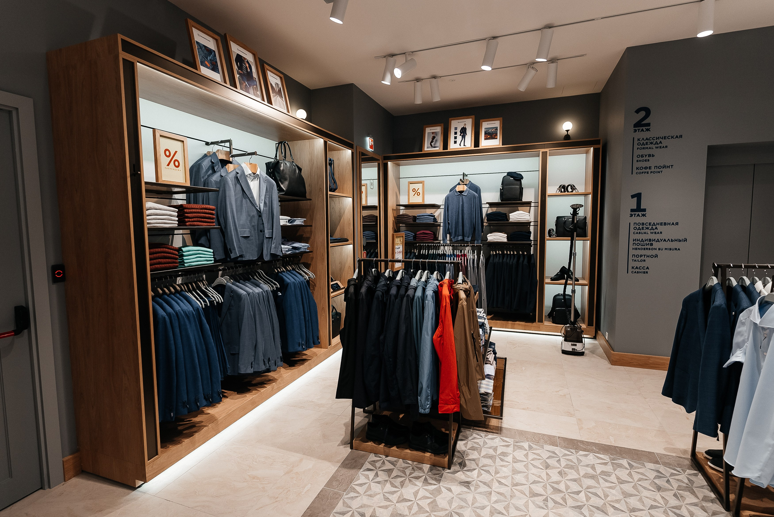 Henderson. Павел Краснов — Свадебный и репортажный фотограф в Москве