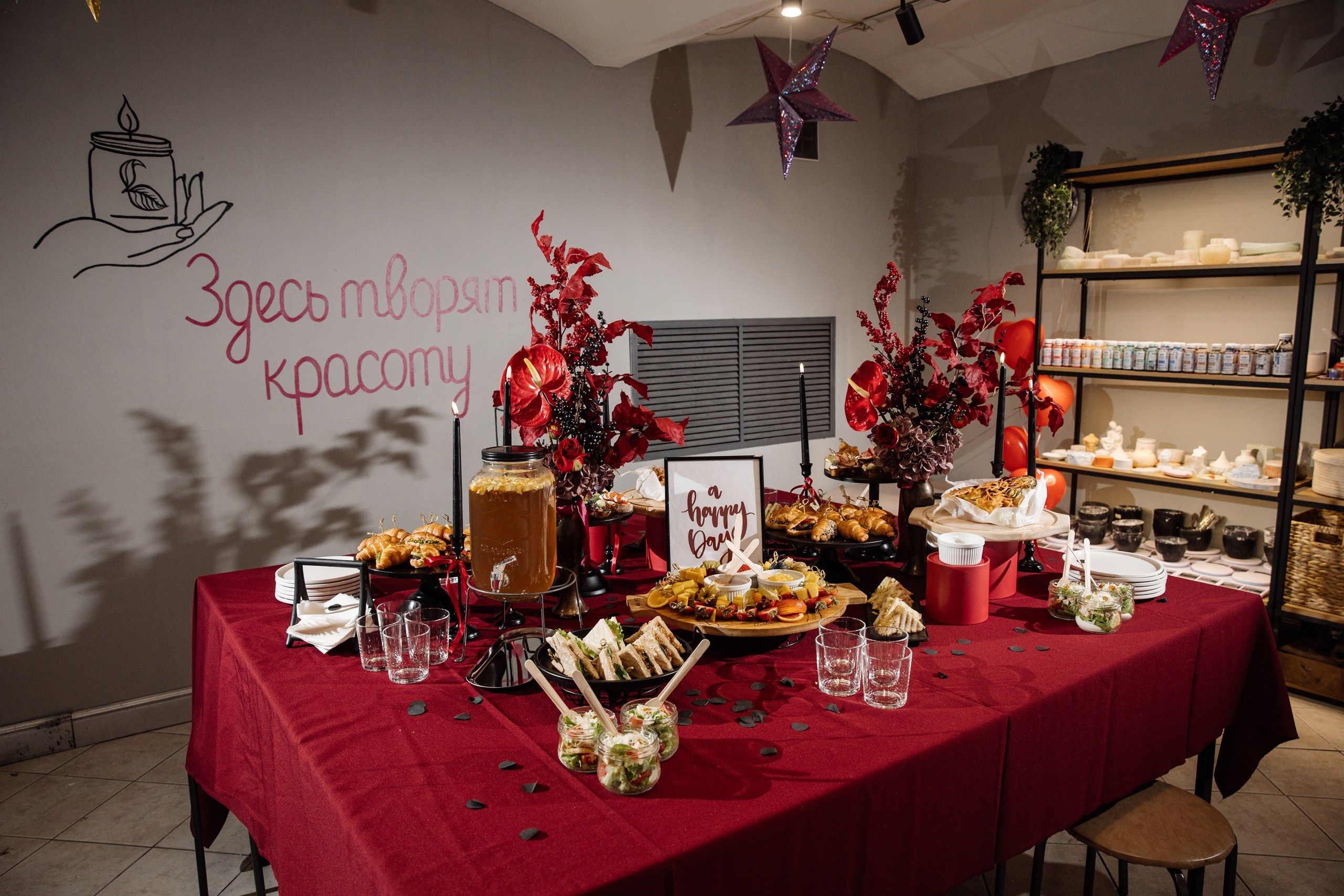 Мастер-классы AROMALAGE в Казани на Большой Красной, 29а