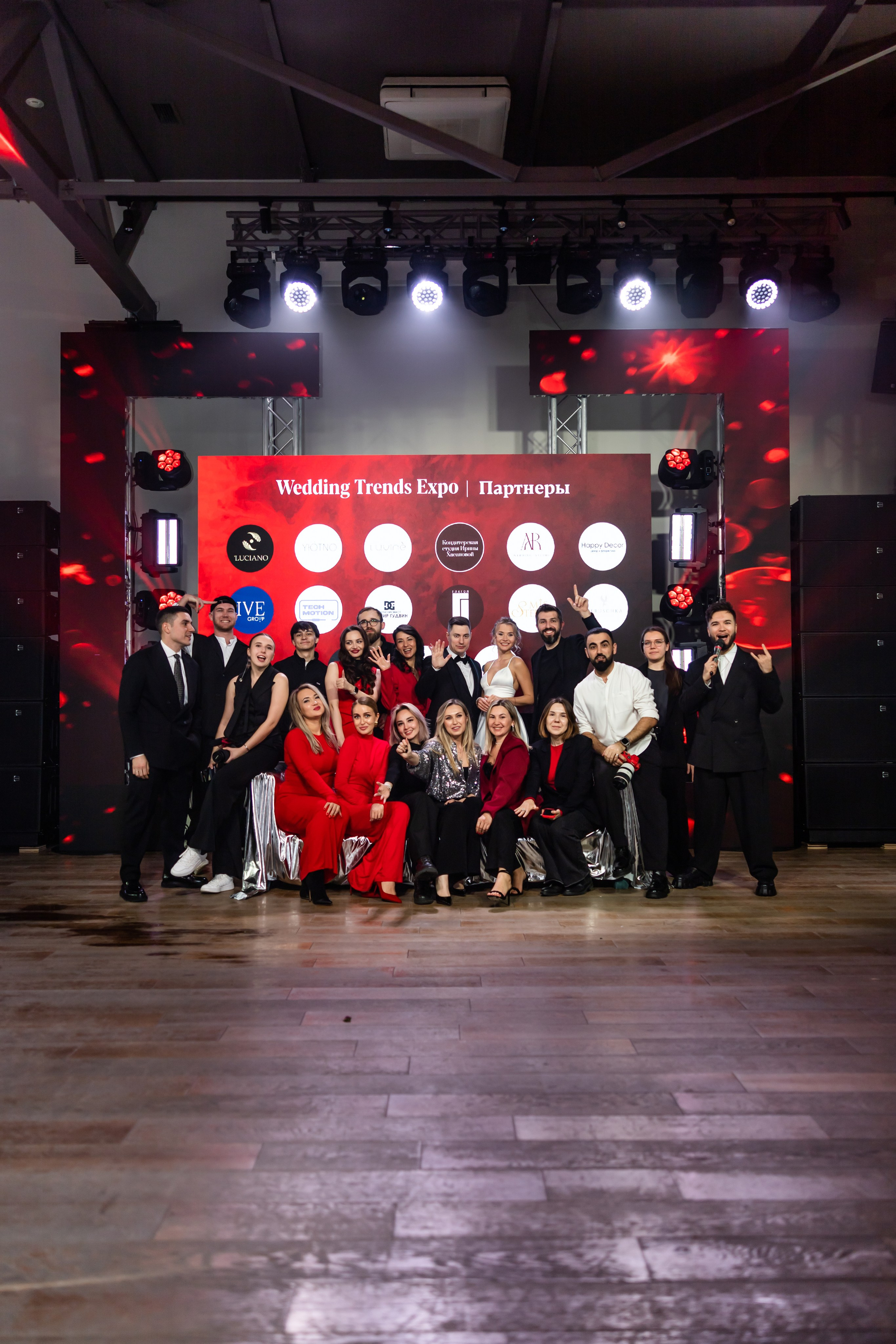 Галла ужин 16.02. Фотограф Элла Ефимова