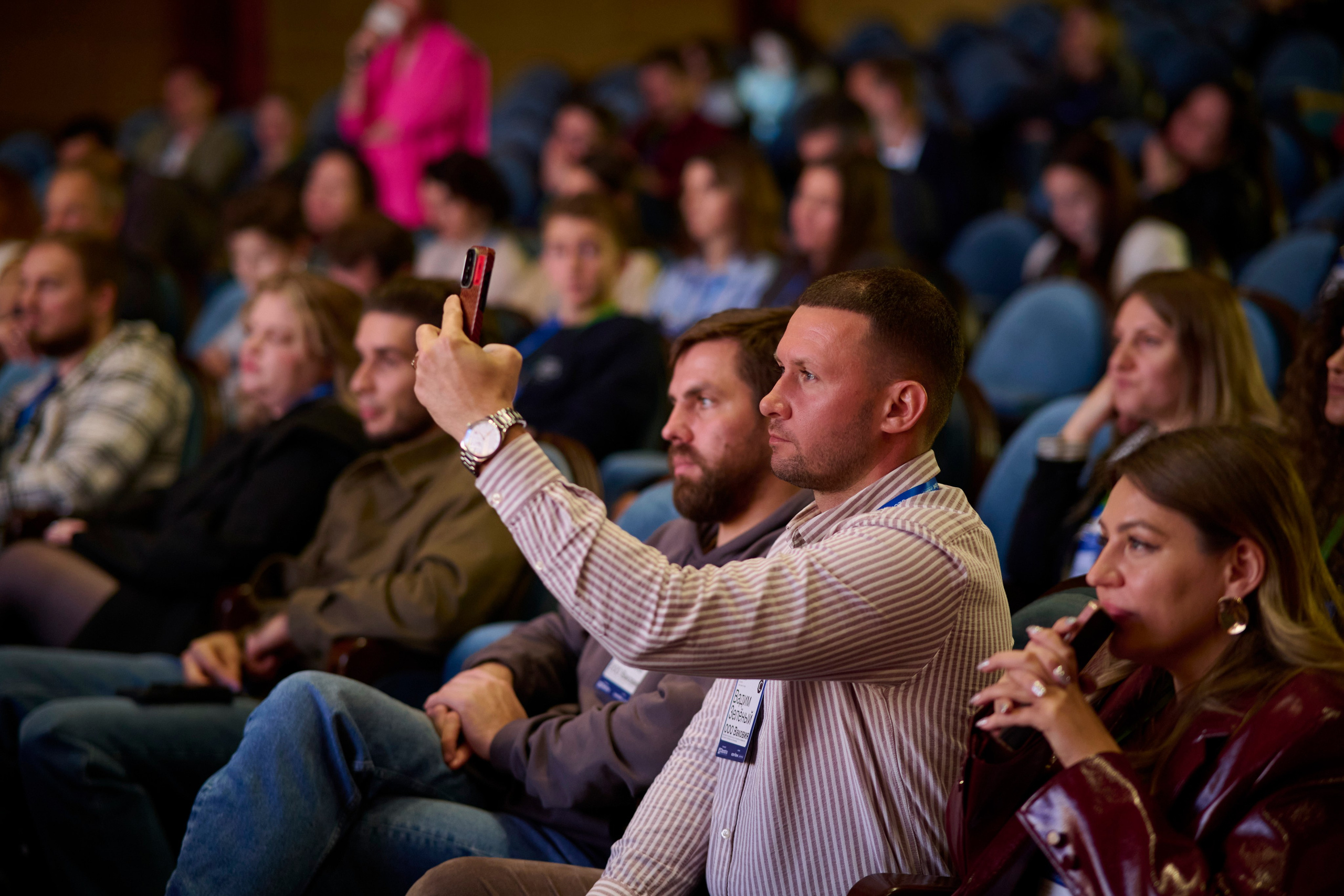 Конференция в ЦМТ Электронная торговля 2025 — репортажная съёмка мероприятий в Москве и Петербурге