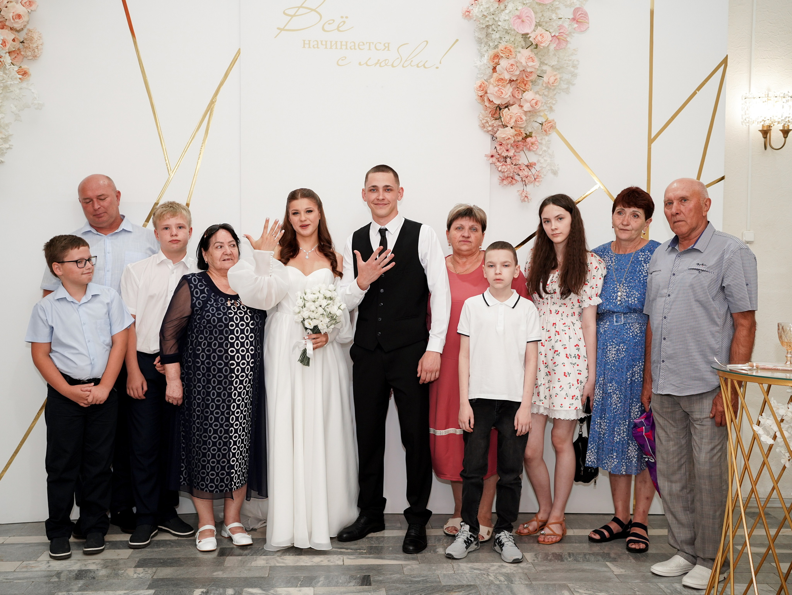 Свадебная фотосессия в Пролетарском ЗАГСе. Свадебный фотограф в Ростове-на-Дону. Таинство Крещения и Венчания, семейные фотосессии. Алёна Чёботова