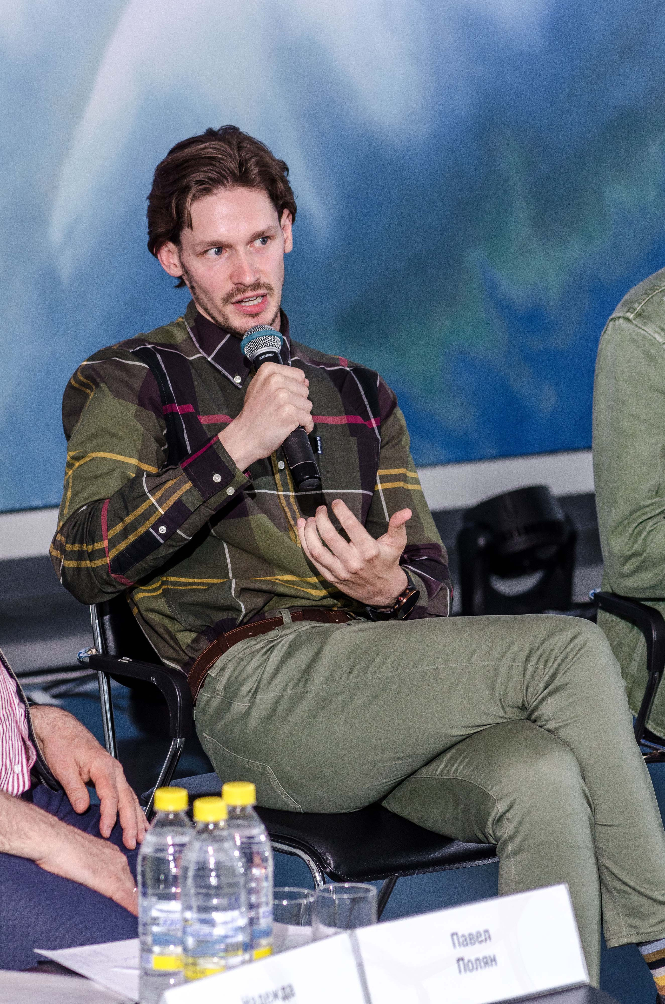 Конференция Музея ГУЛАГа в Ельцин-Центре. Свадебный фотограф на Урале Виктор Соколов