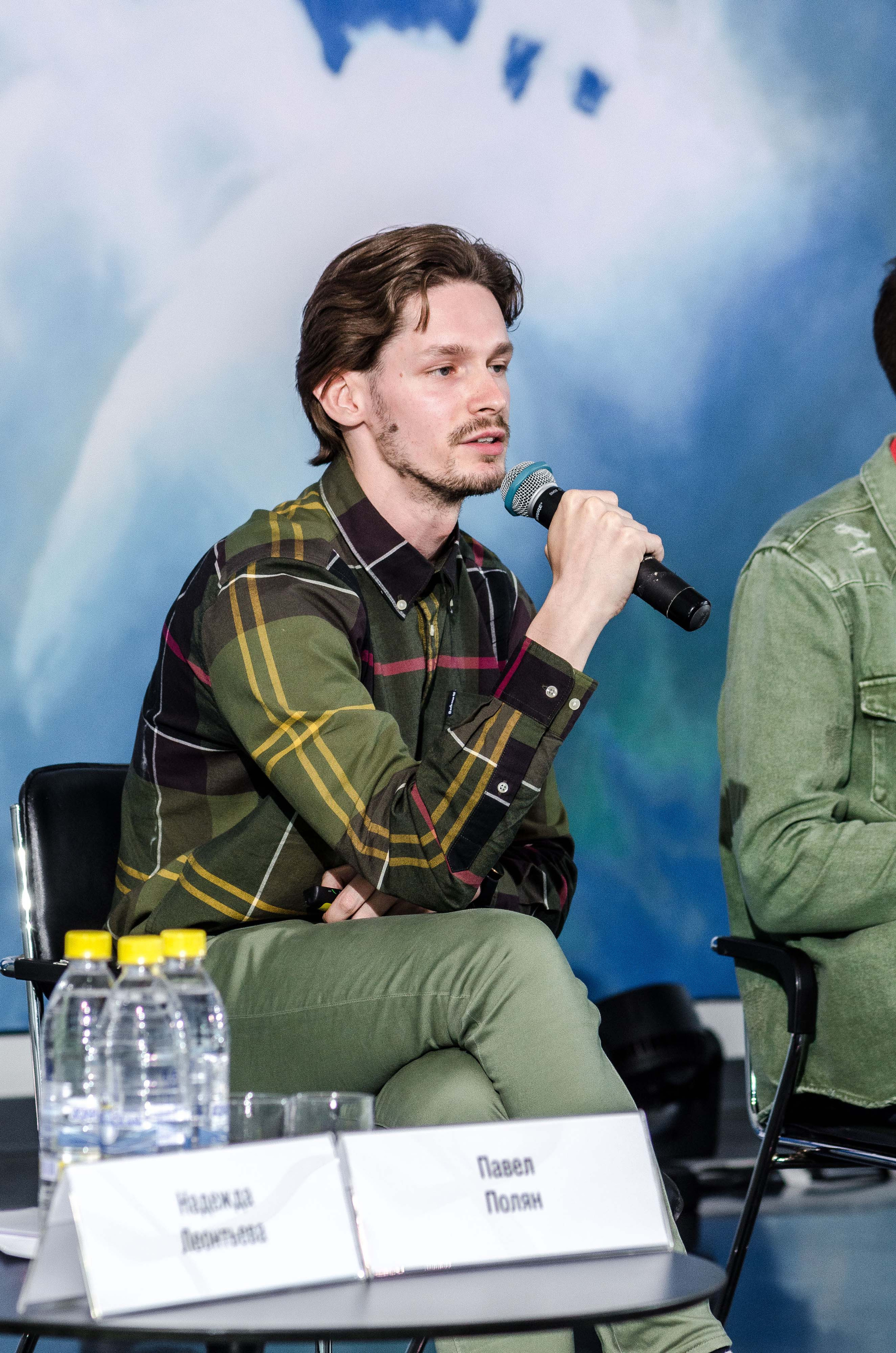 Конференция Музея ГУЛАГа в Ельцин-Центре. Свадебный фотограф на Урале Виктор Соколов