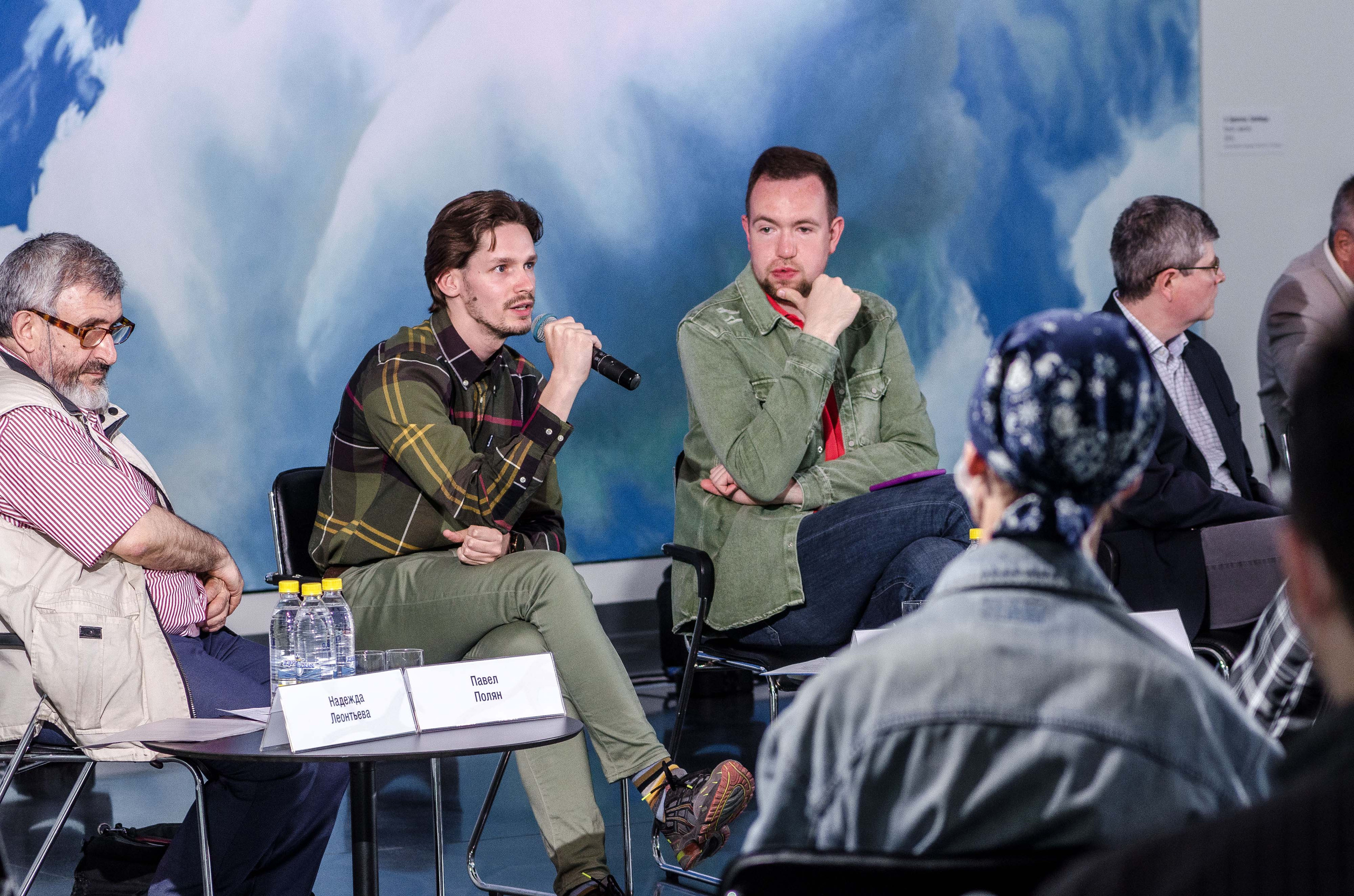 Конференция Музея ГУЛАГа в Ельцин-Центре. Свадебный фотограф на Урале Виктор Соколов