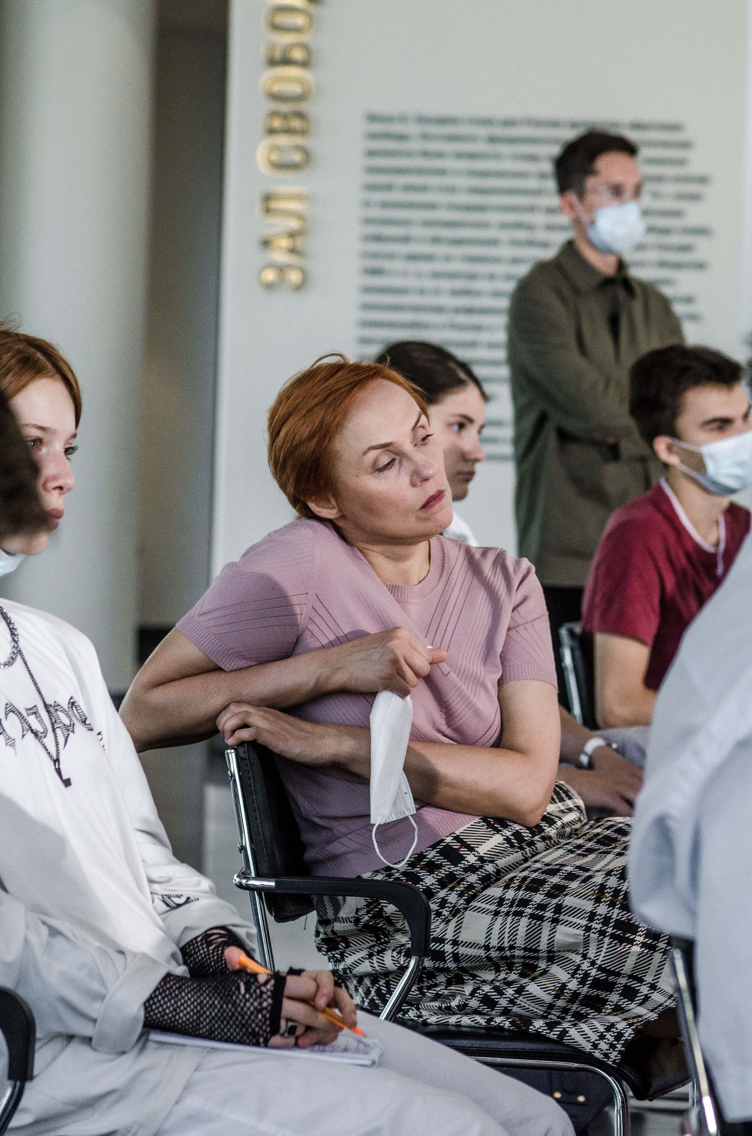 Конференция Музея ГУЛАГа в Ельцин-Центре. Свадебный фотограф на Урале Виктор Соколов