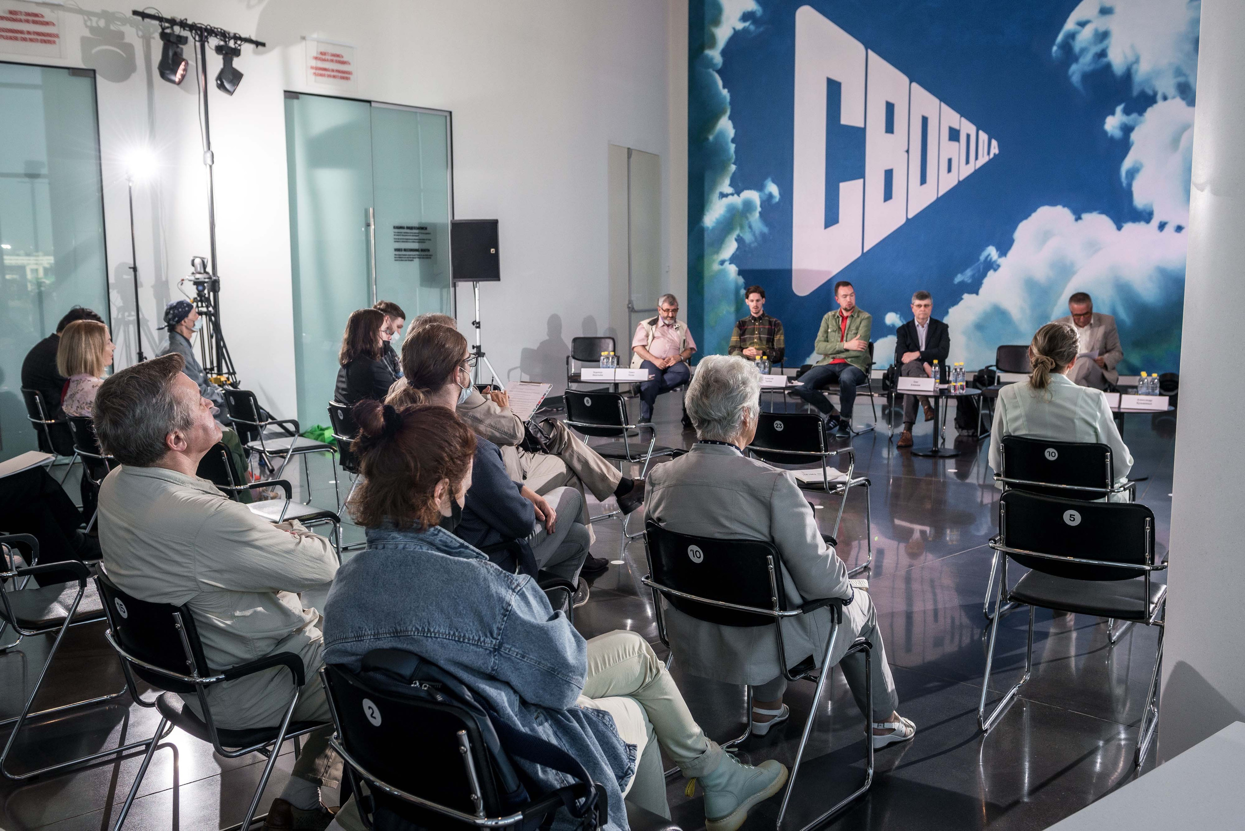 Конференция Музея ГУЛАГа в Ельцин-Центре. Свадебный фотограф на Урале Виктор Соколов