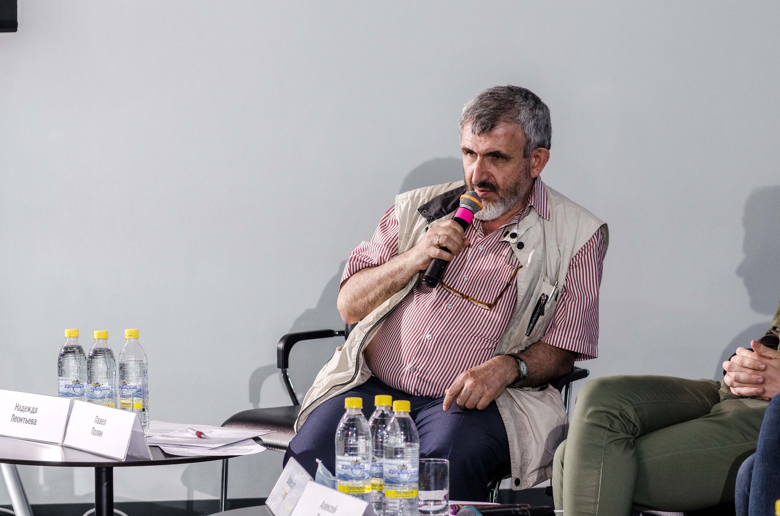 Конференция Музея ГУЛАГа в Ельцин-Центре. Свадебный фотограф на Урале Виктор Соколов