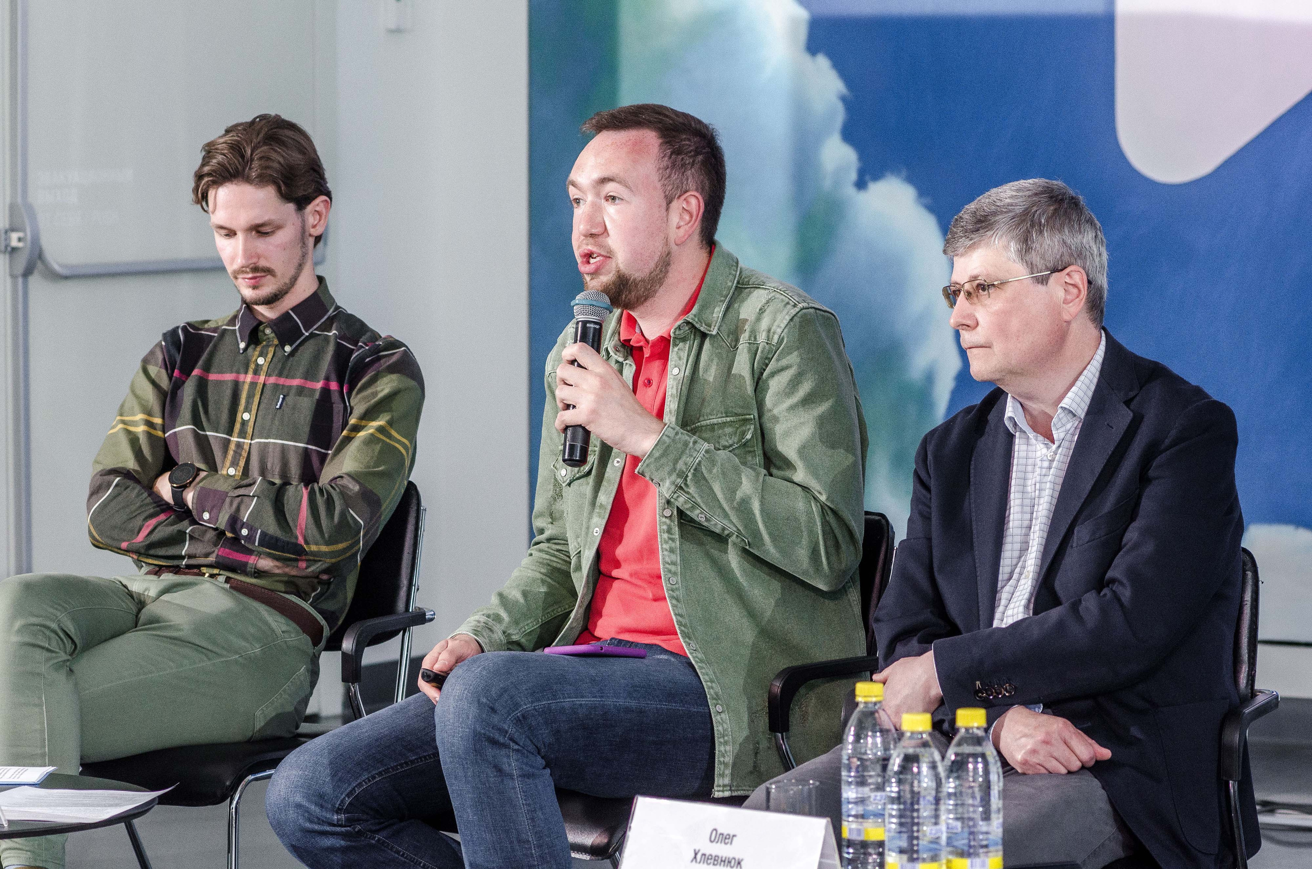 Конференция Музея ГУЛАГа в Ельцин-Центре. Свадебный фотограф на Урале Виктор Соколов