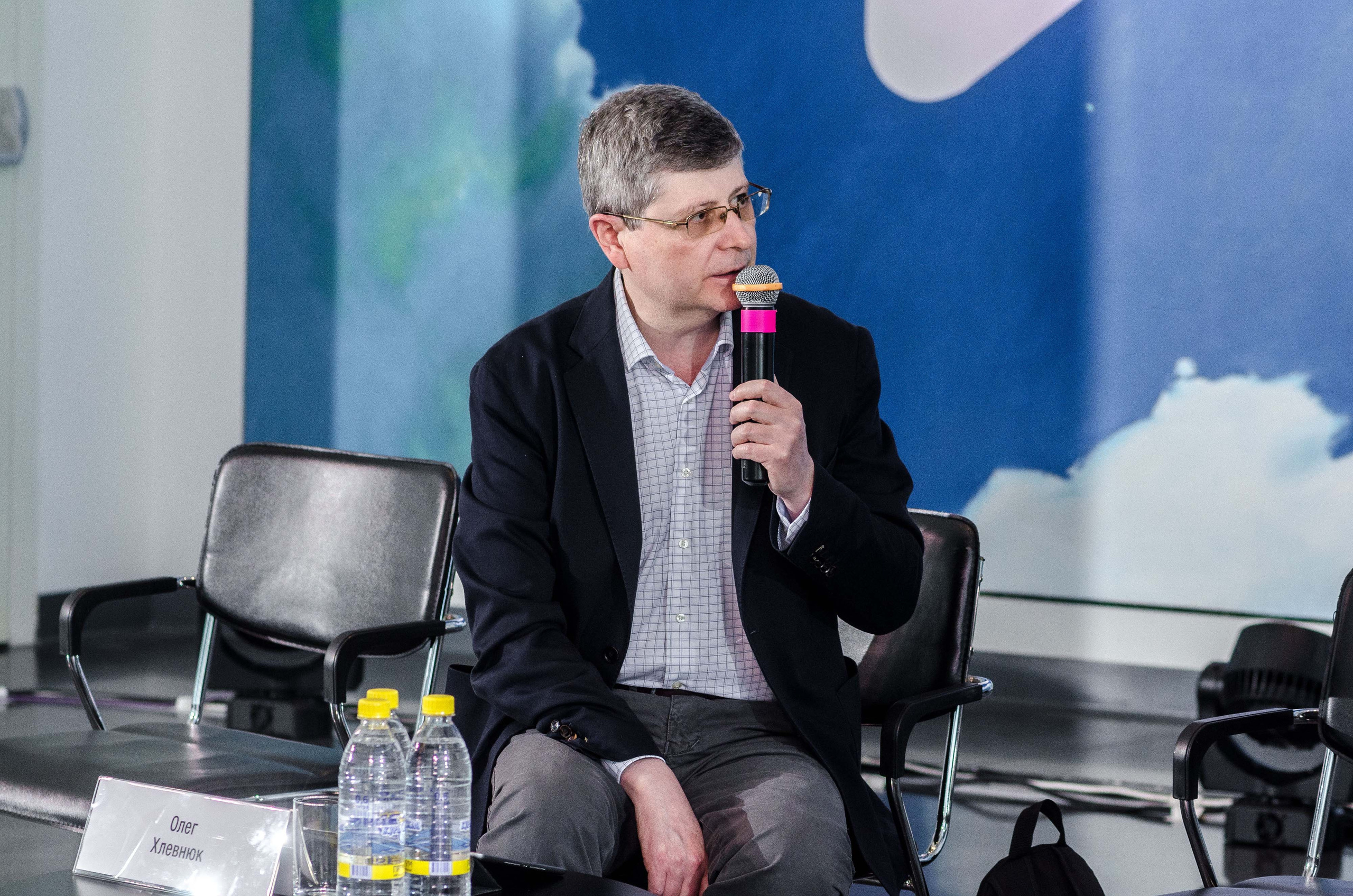 Конференция Музея ГУЛАГа в Ельцин-Центре. Свадебный фотограф на Урале Виктор Соколов