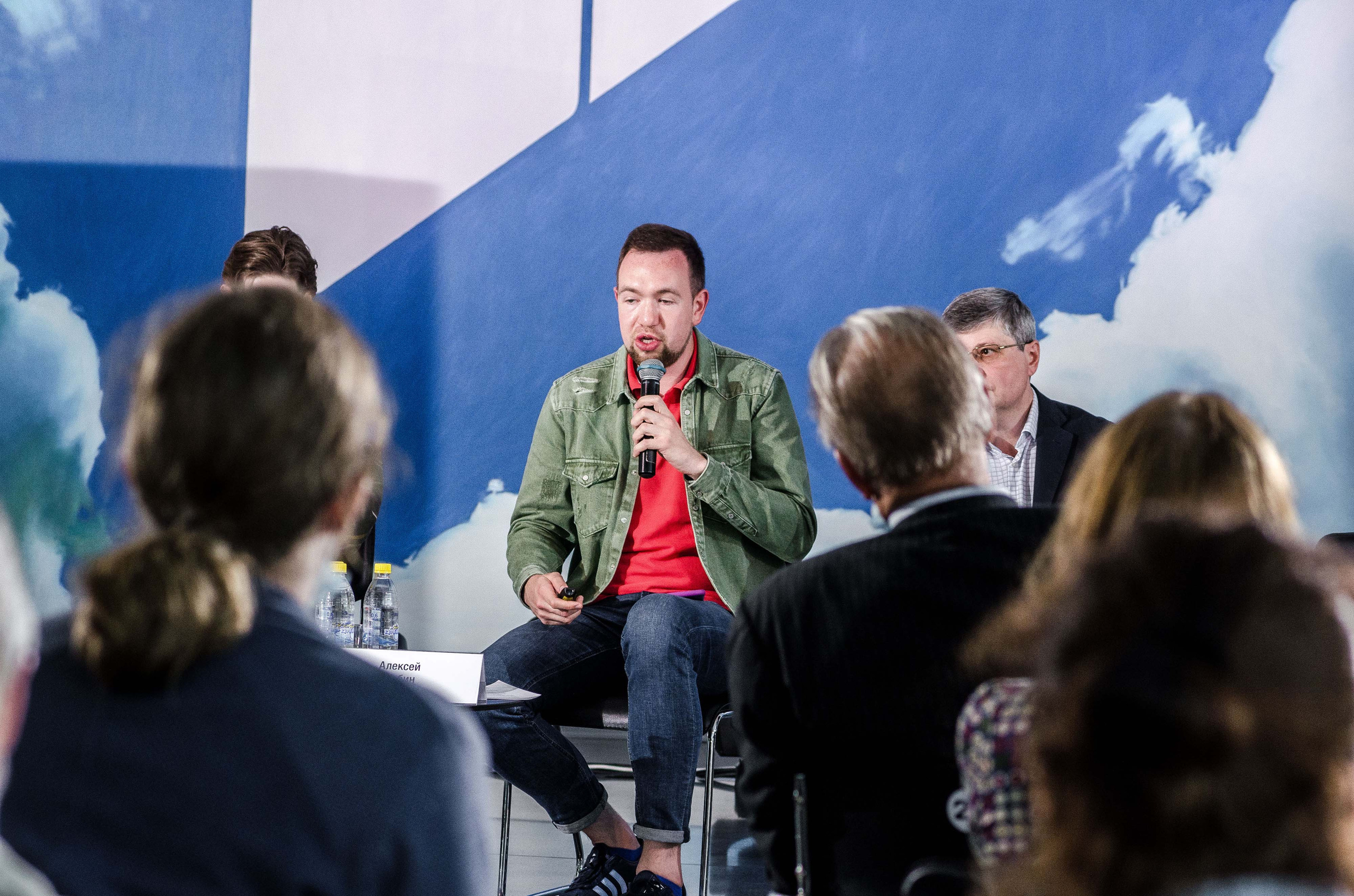 Конференция Музея ГУЛАГа в Ельцин-Центре. Свадебный фотограф на Урале Виктор Соколов