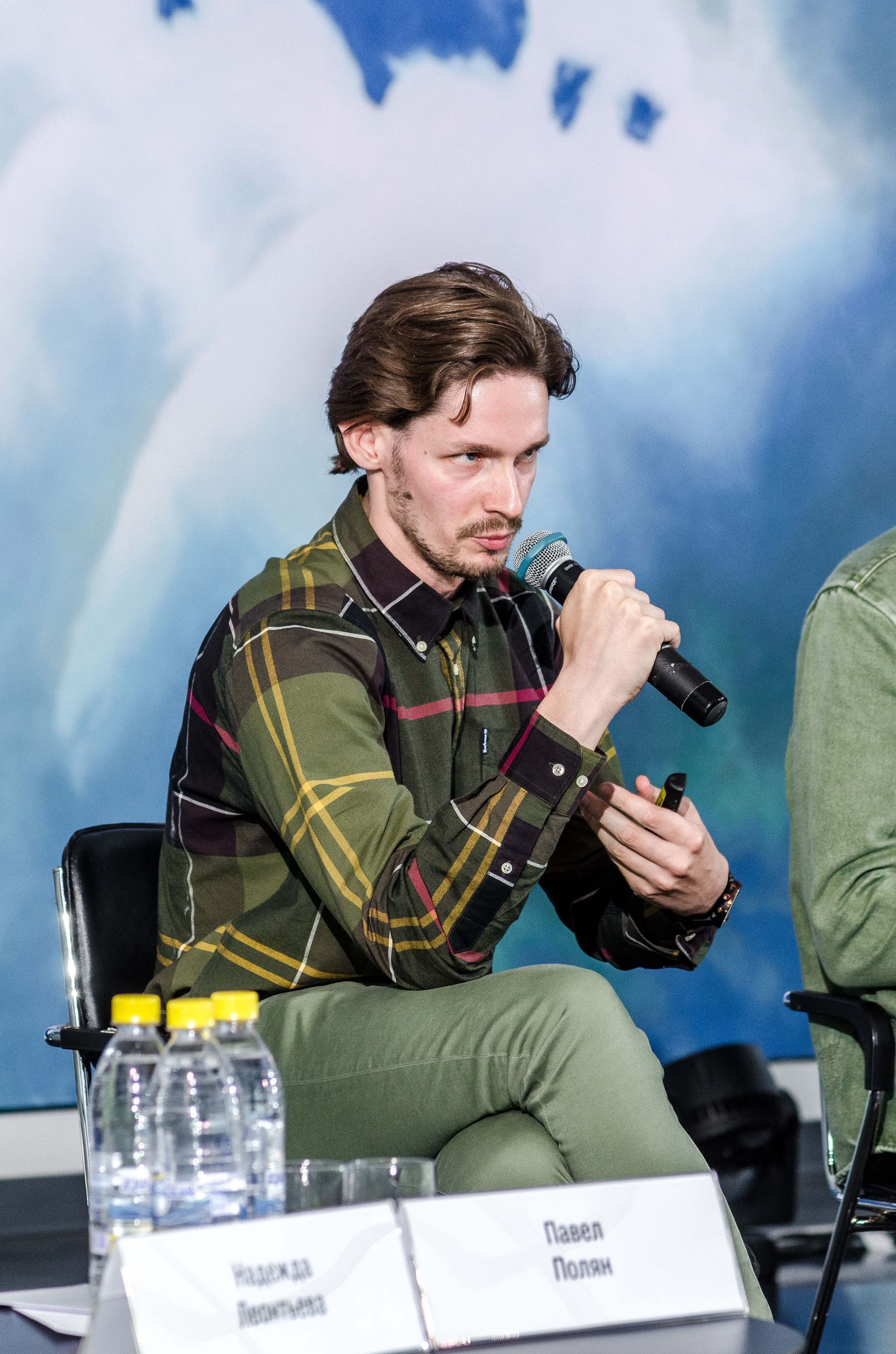 Конференция Музея ГУЛАГа в Ельцин-Центре. Свадебный фотограф на Урале Виктор Соколов