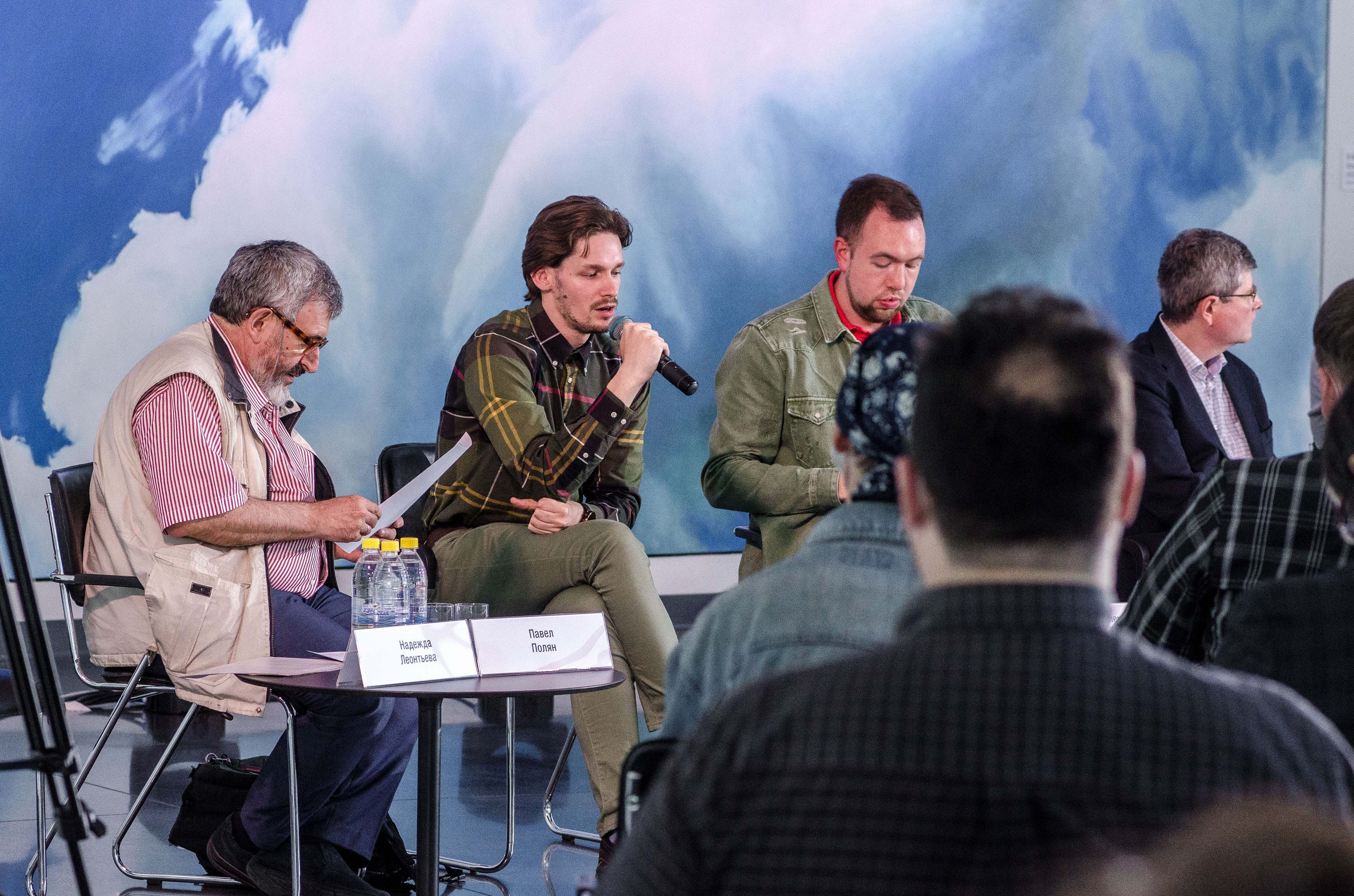 Конференция Музея ГУЛАГа в Ельцин-Центре. Свадебный фотограф на Урале Виктор Соколов