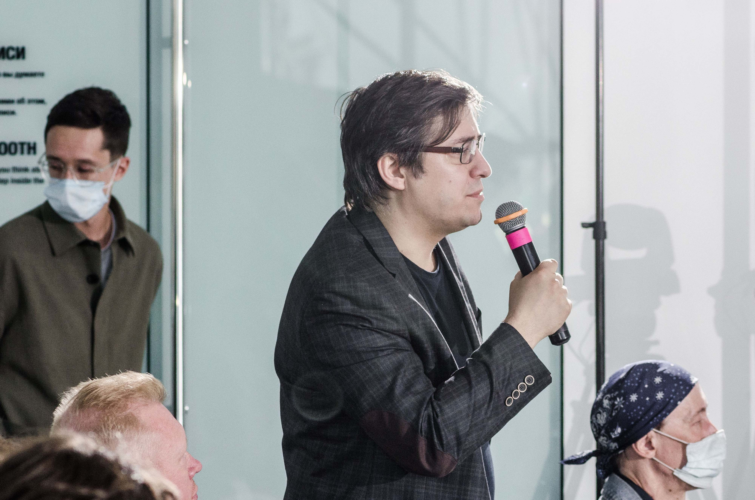 Конференция Музея ГУЛАГа в Ельцин-Центре. Свадебный фотограф на Урале Виктор Соколов