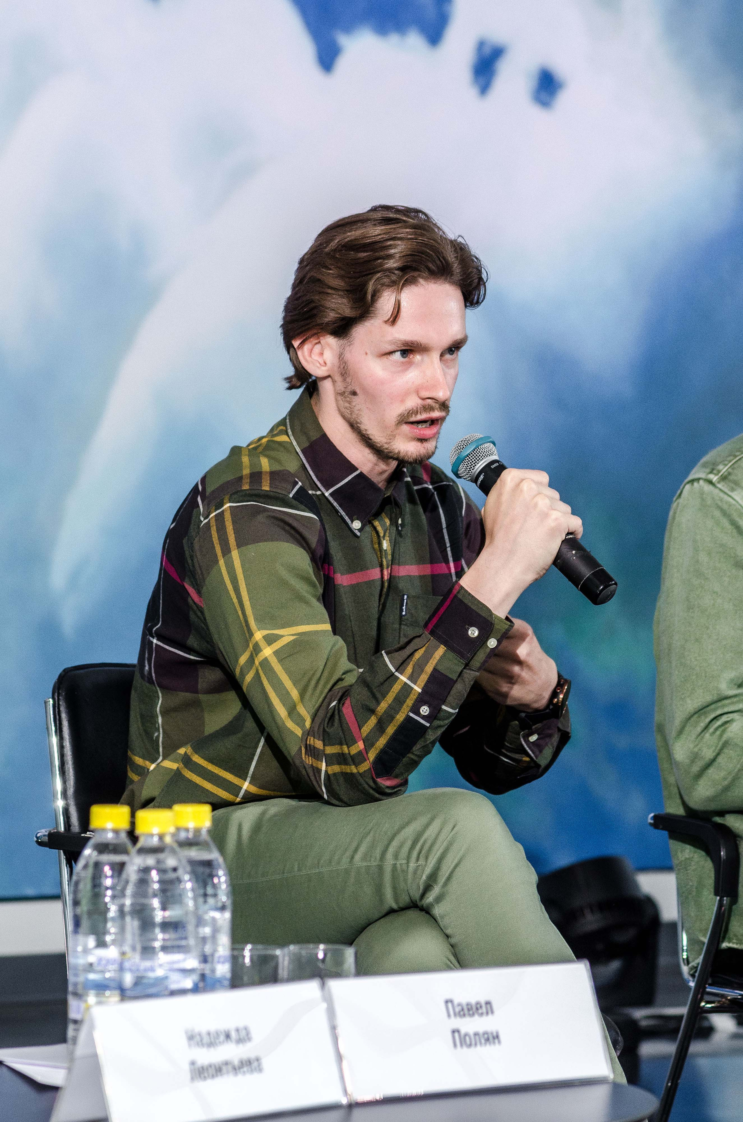 Конференция Музея ГУЛАГа в Ельцин-Центре. Свадебный фотограф на Урале Виктор Соколов