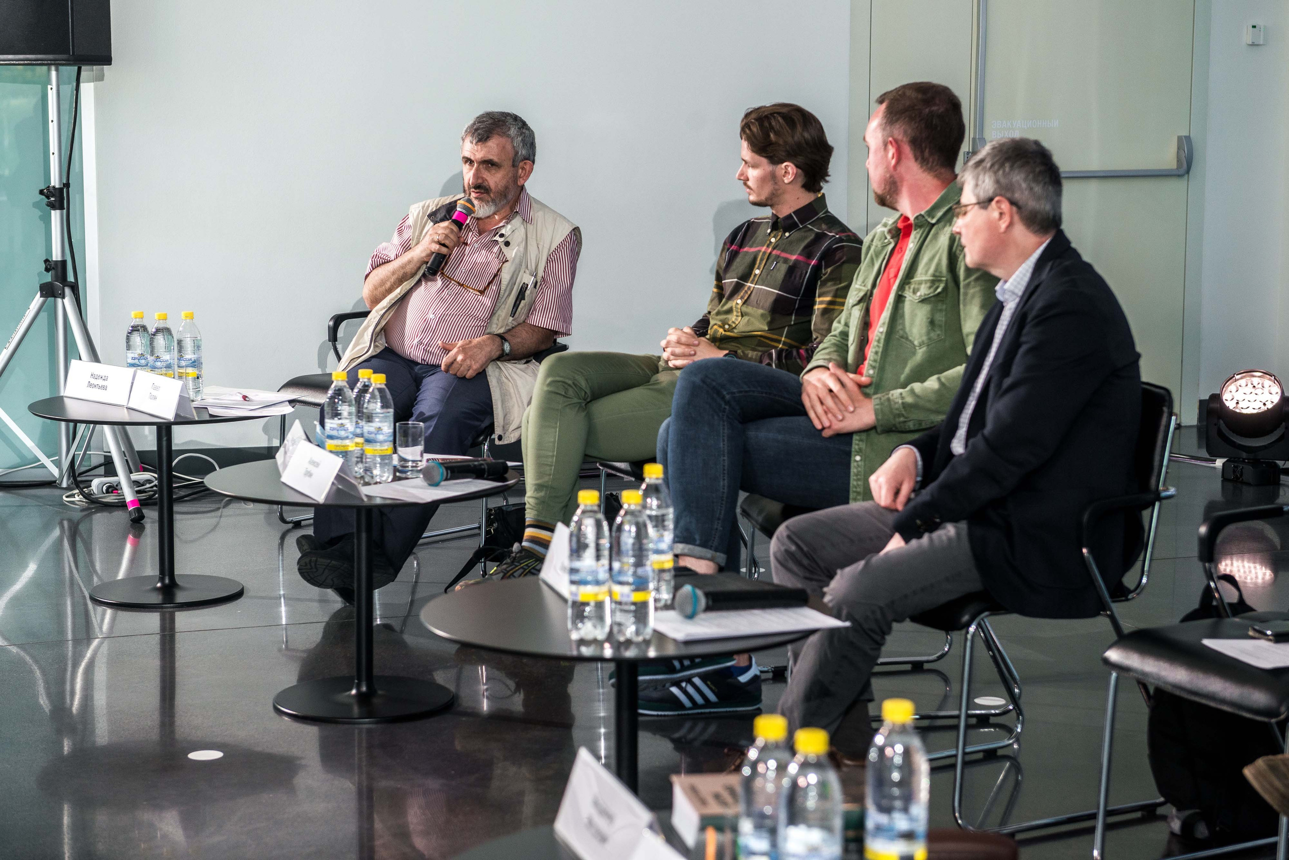 Конференция Музея ГУЛАГа в Ельцин-Центре. Свадебный фотограф на Урале Виктор Соколов