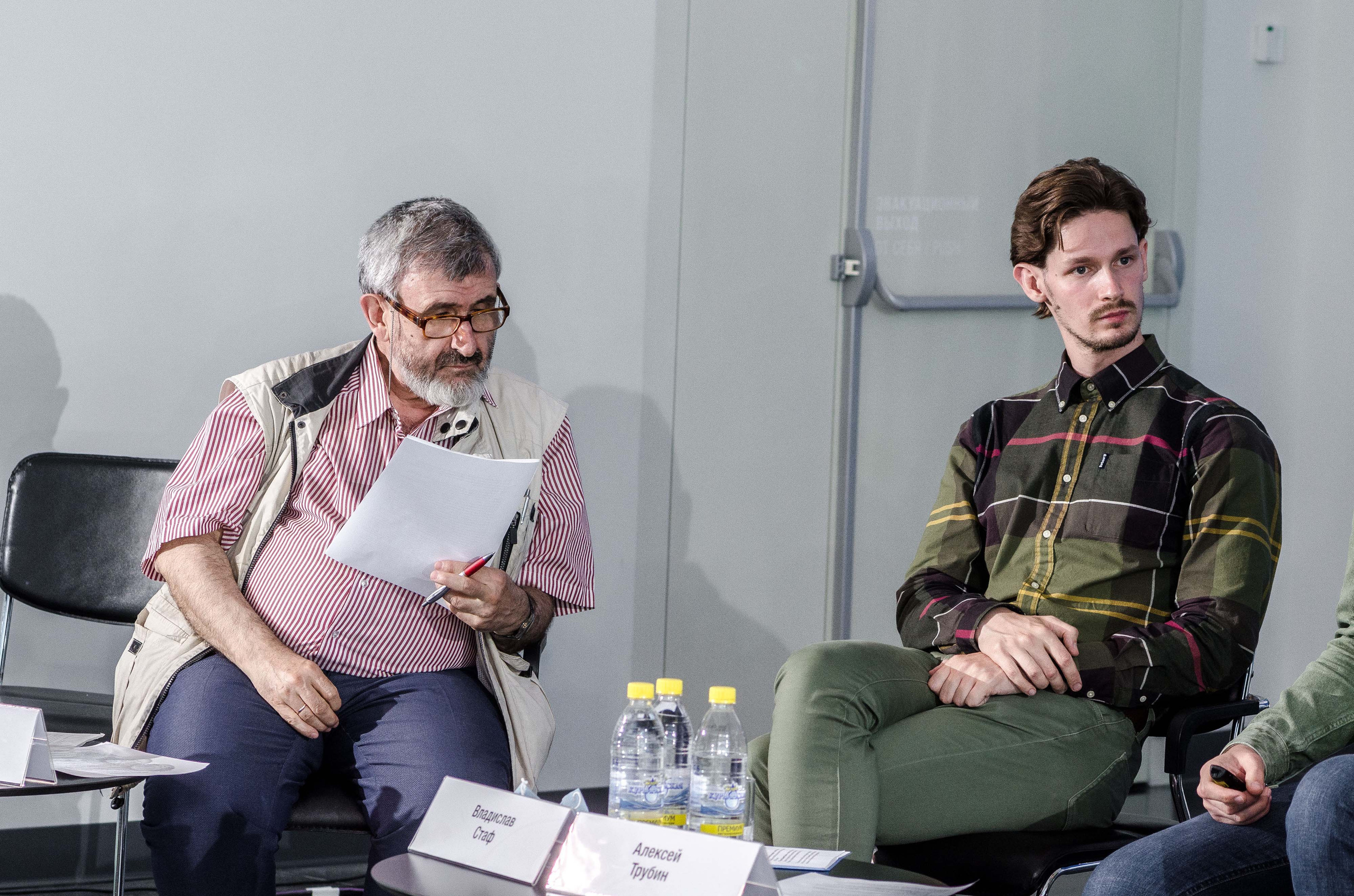 Конференция Музея ГУЛАГа в Ельцин-Центре. Свадебный фотограф на Урале Виктор Соколов