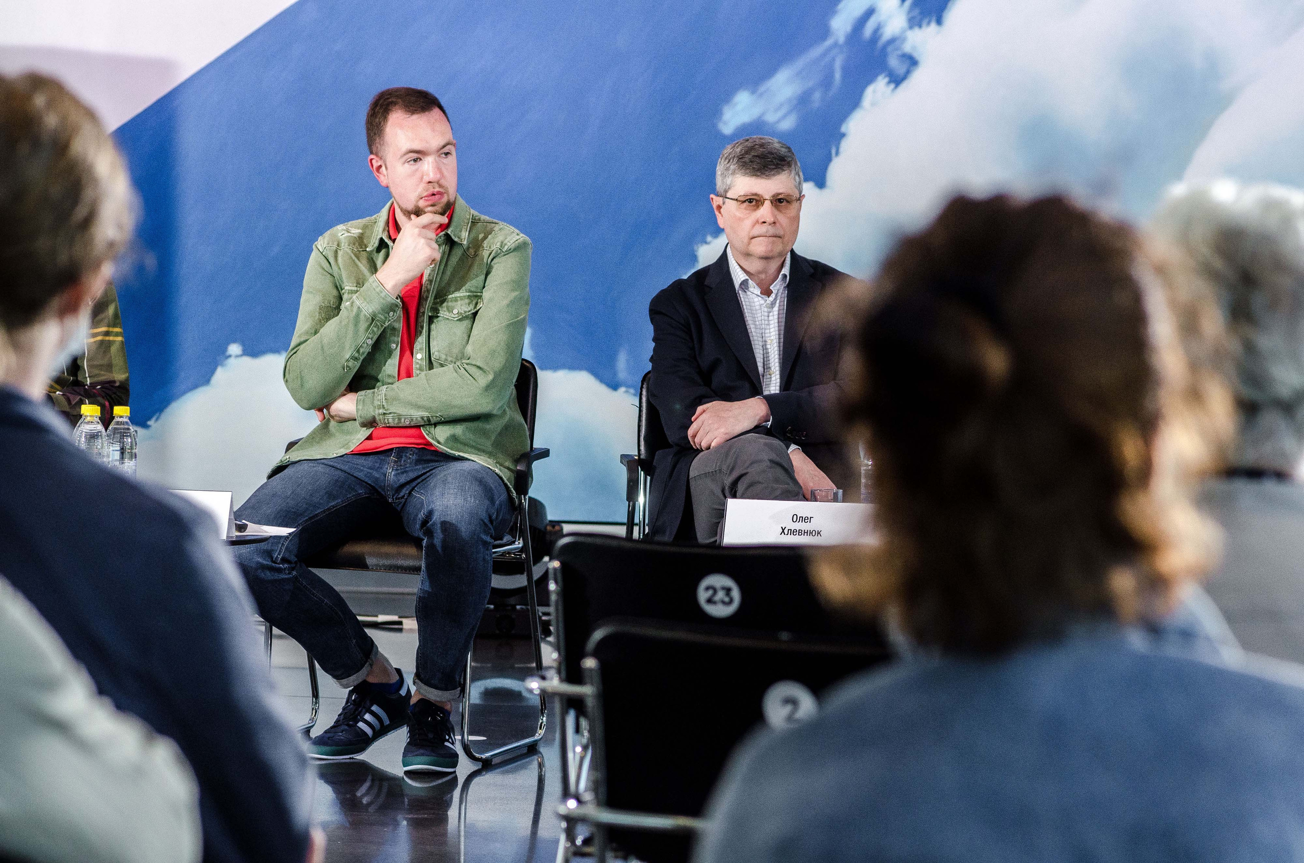 Конференция Музея ГУЛАГа в Ельцин-Центре. Свадебный фотограф на Урале Виктор Соколов
