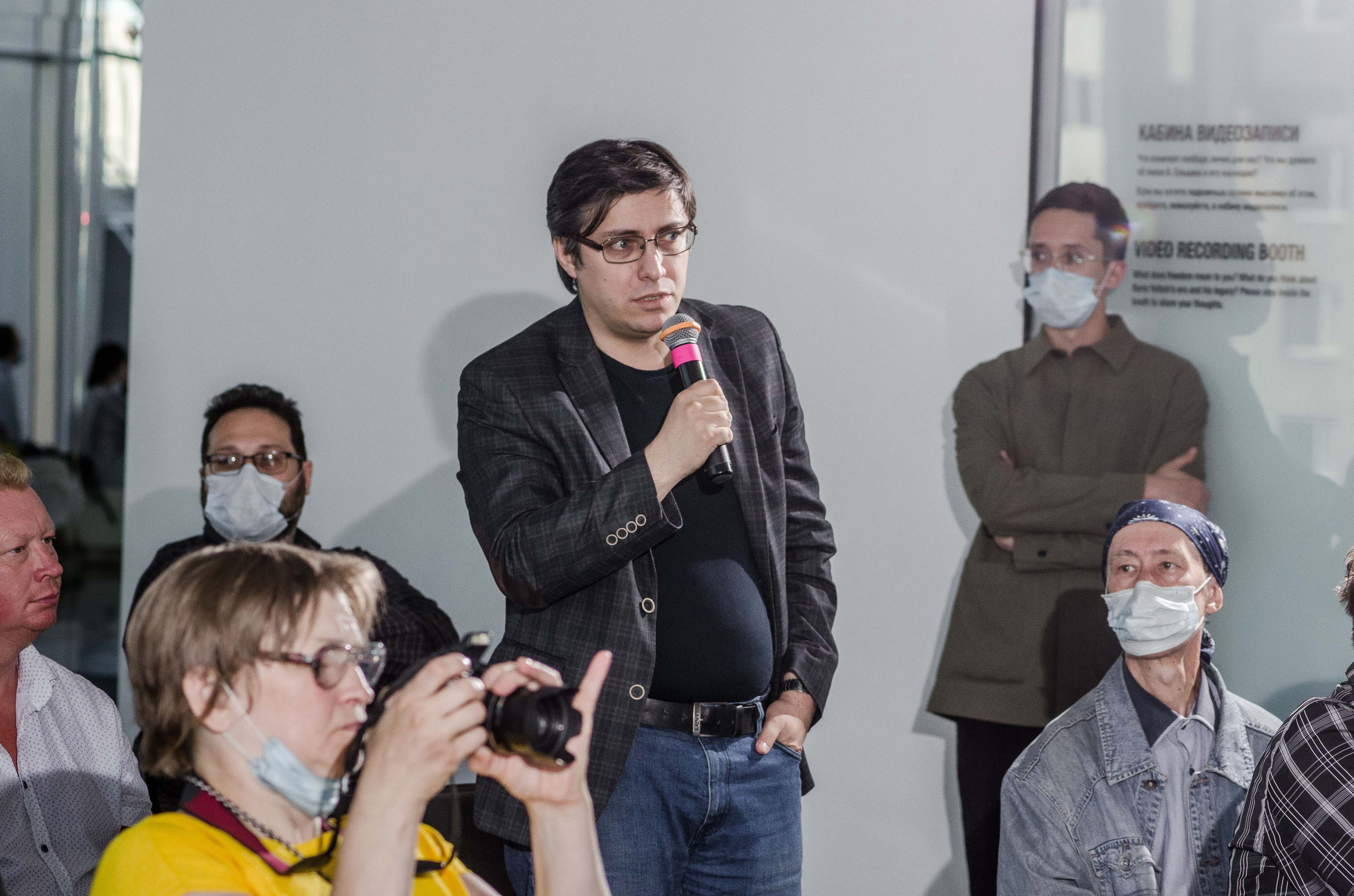 Конференция Музея ГУЛАГа в Ельцин-Центре. Свадебный фотограф на Урале Виктор Соколов