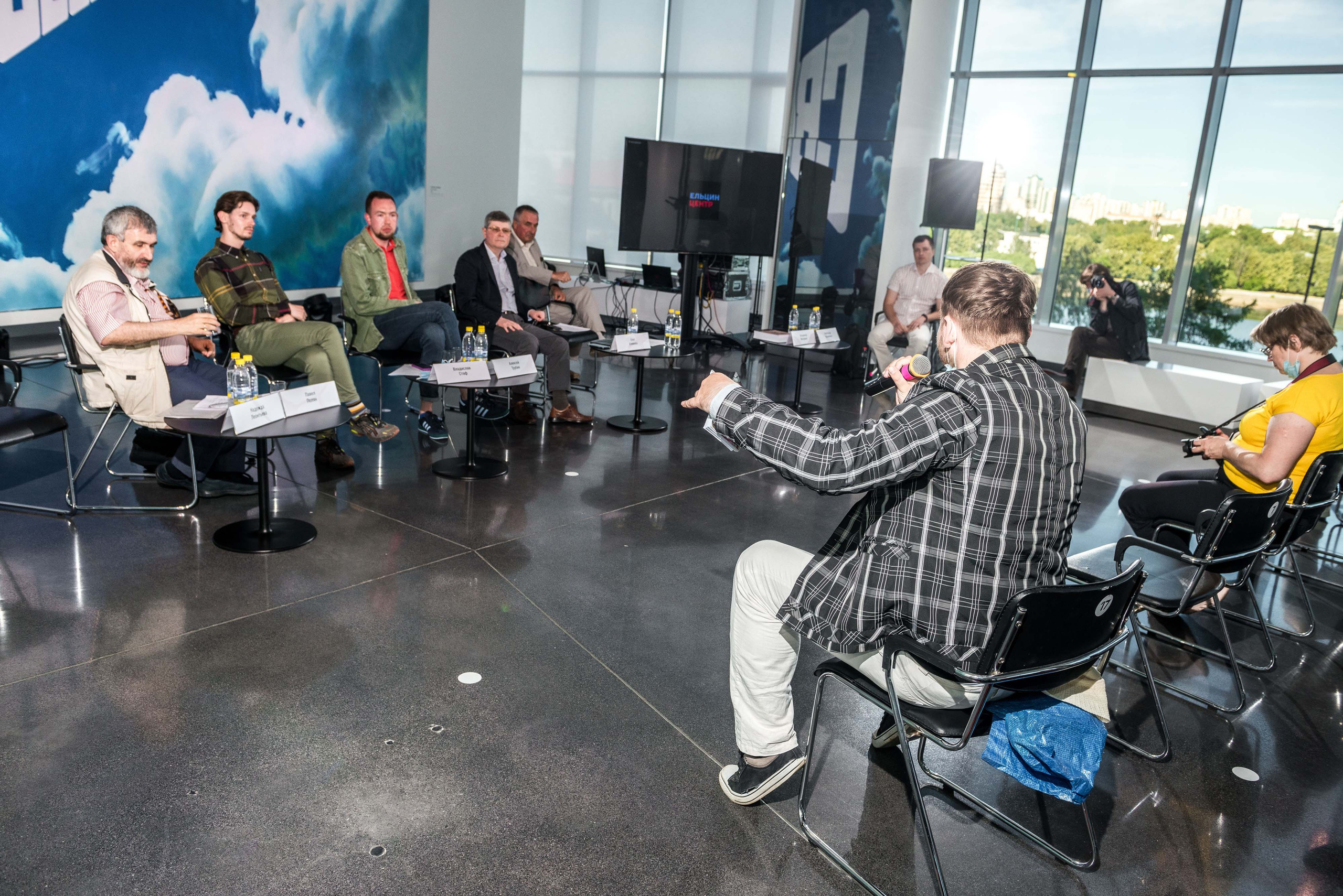 Конференция Музея ГУЛАГа в Ельцин-Центре. Свадебный фотограф на Урале Виктор Соколов