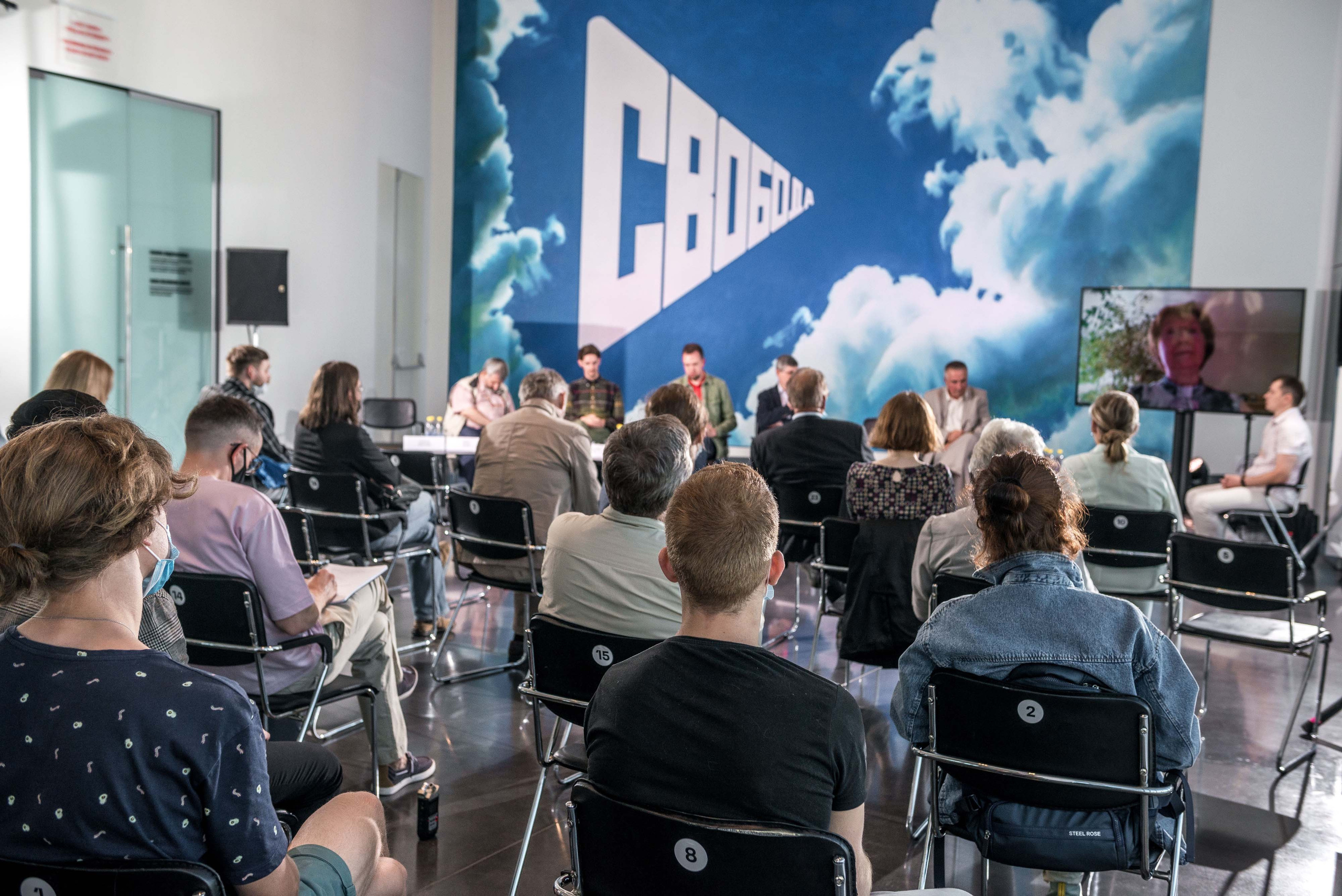 Конференция Музея ГУЛАГа в Ельцин-Центре. Свадебный фотограф на Урале Виктор Соколов