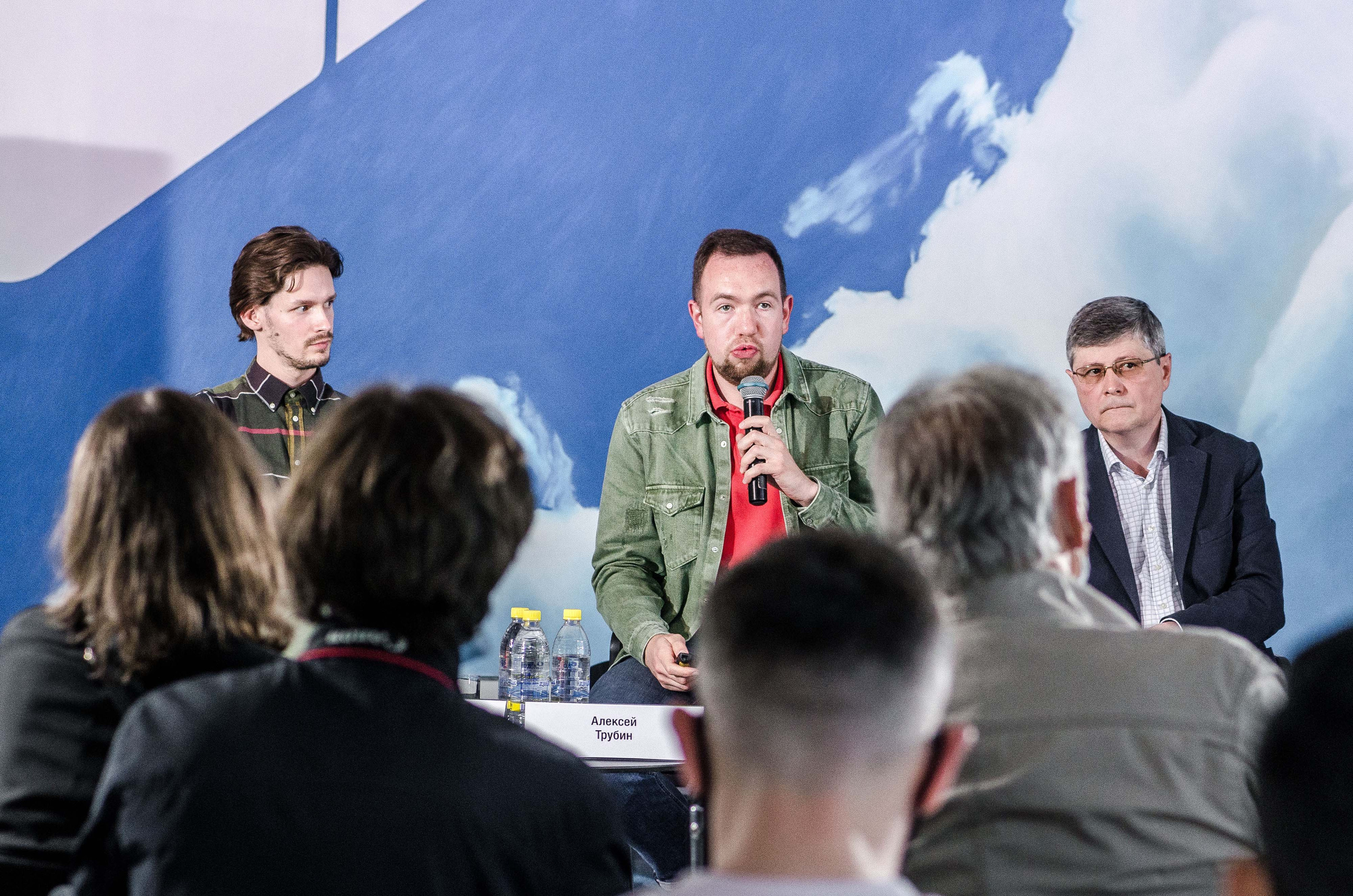 Конференция Музея ГУЛАГа в Ельцин-Центре. Свадебный фотограф на Урале Виктор Соколов