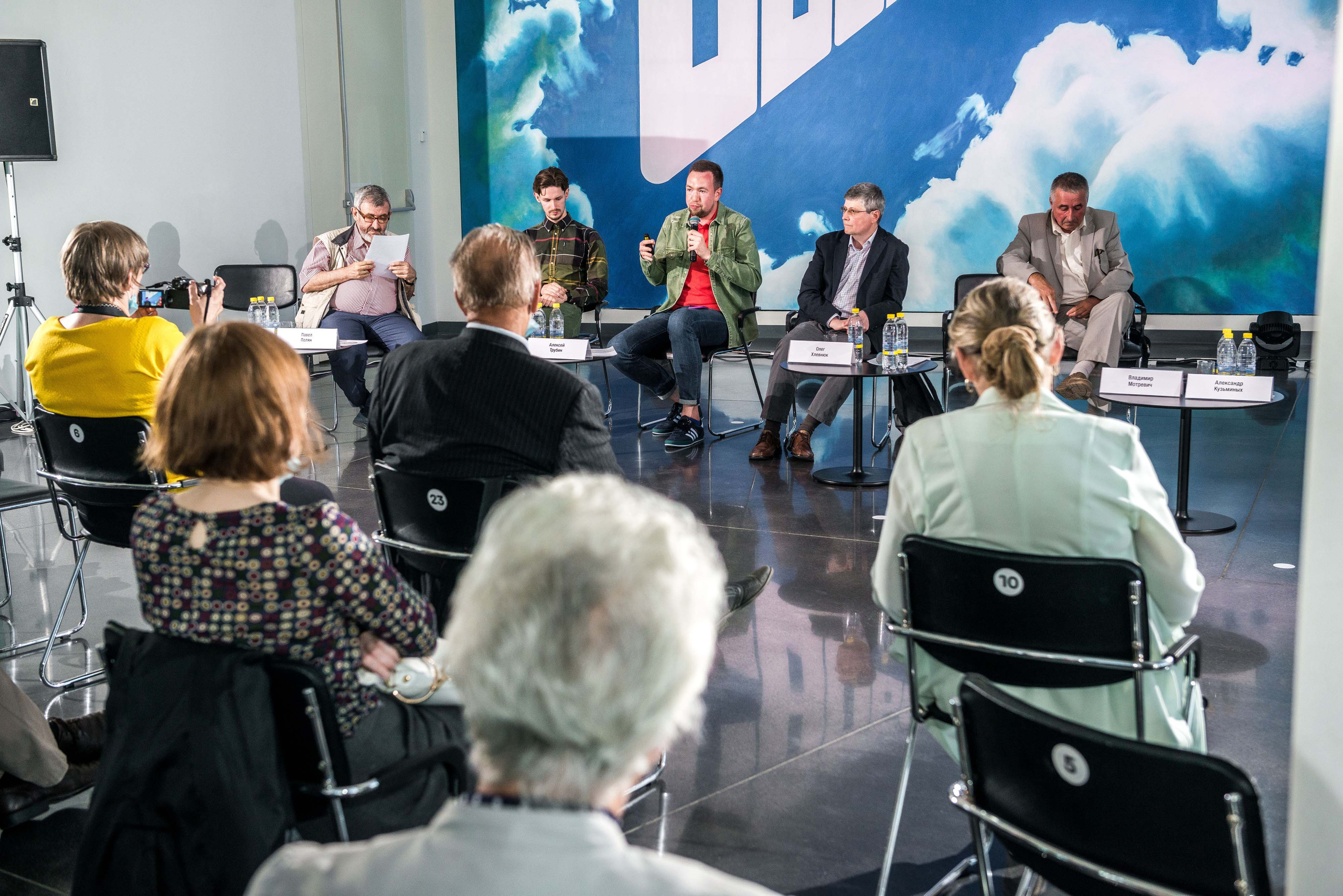 Конференция Музея ГУЛАГа в Ельцин-Центре. Свадебный фотограф на Урале Виктор Соколов
