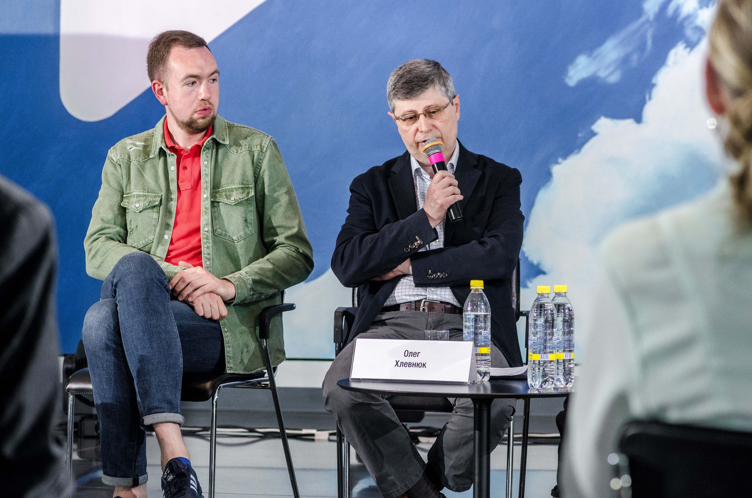 Конференция Музея ГУЛАГа в Ельцин-Центре. Свадебный фотограф на Урале Виктор Соколов