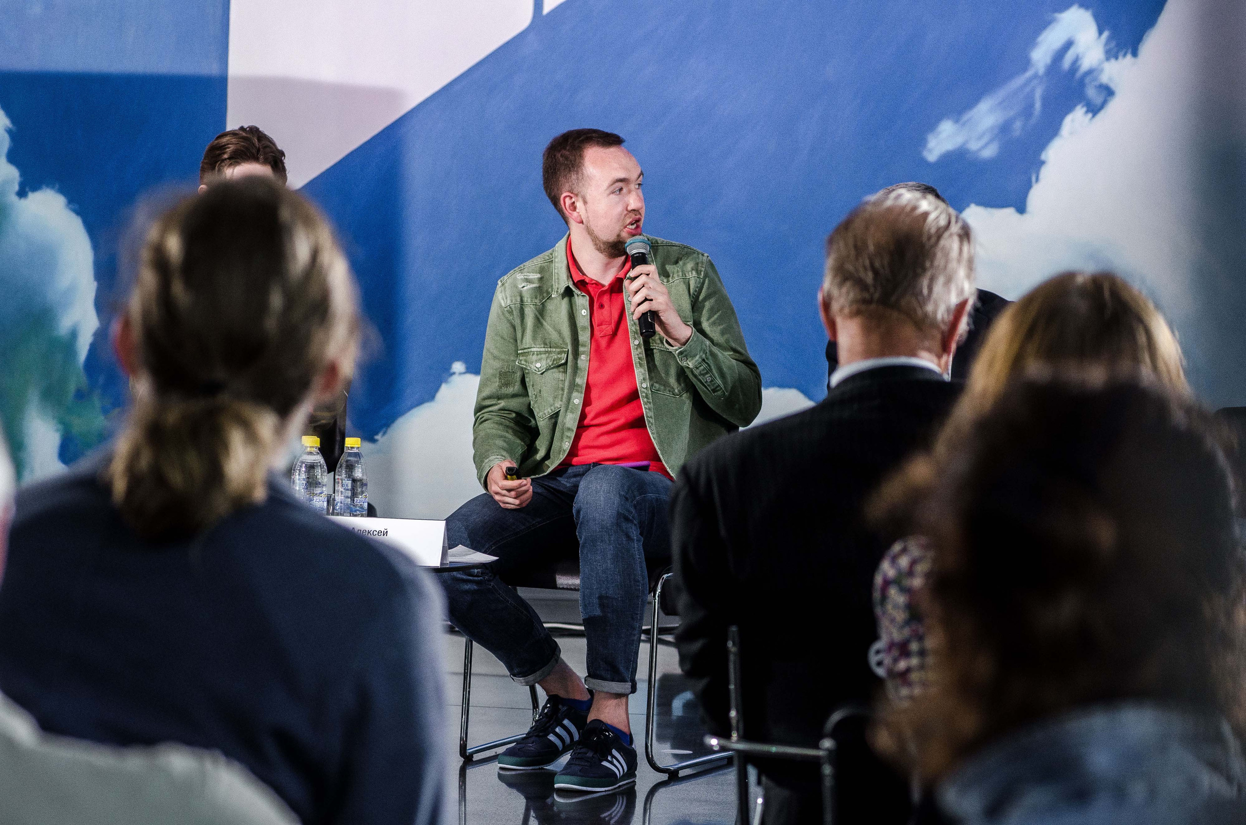 Конференция Музея ГУЛАГа в Ельцин-Центре. Свадебный фотограф на Урале Виктор Соколов