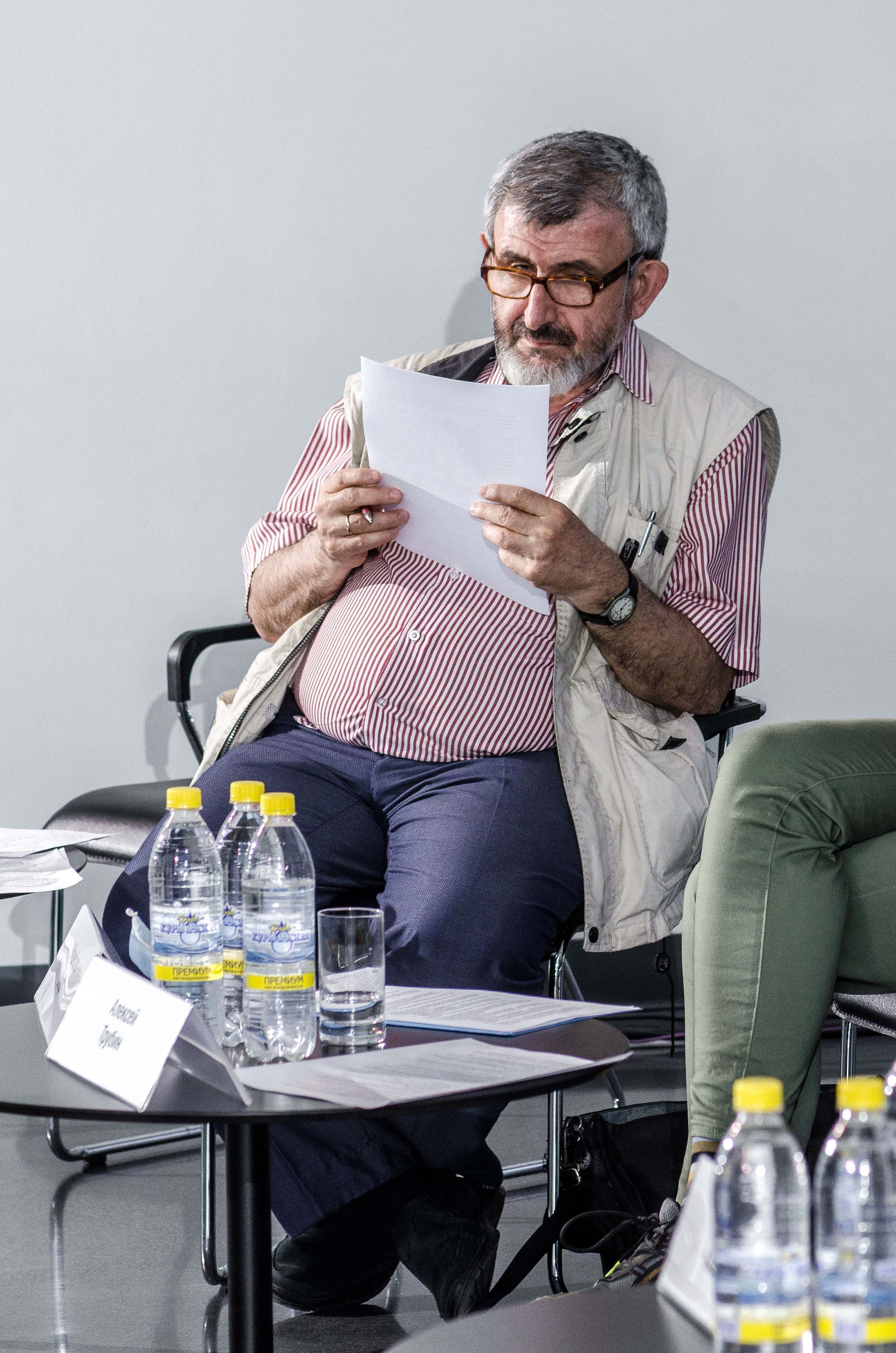 Конференция Музея ГУЛАГа в Ельцин-Центре. Свадебный фотограф на Урале Виктор Соколов