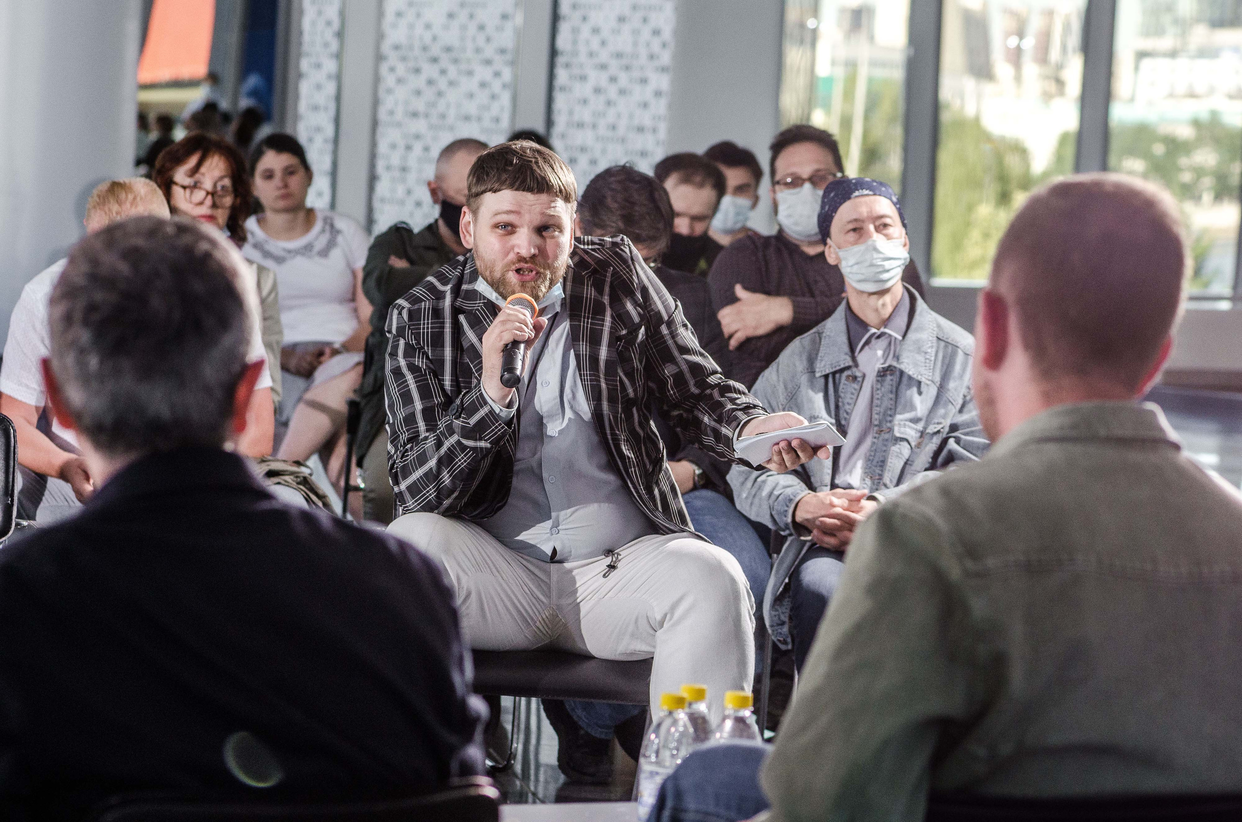 Конференция Музея ГУЛАГа в Ельцин-Центре. Свадебный фотограф на Урале Виктор Соколов
