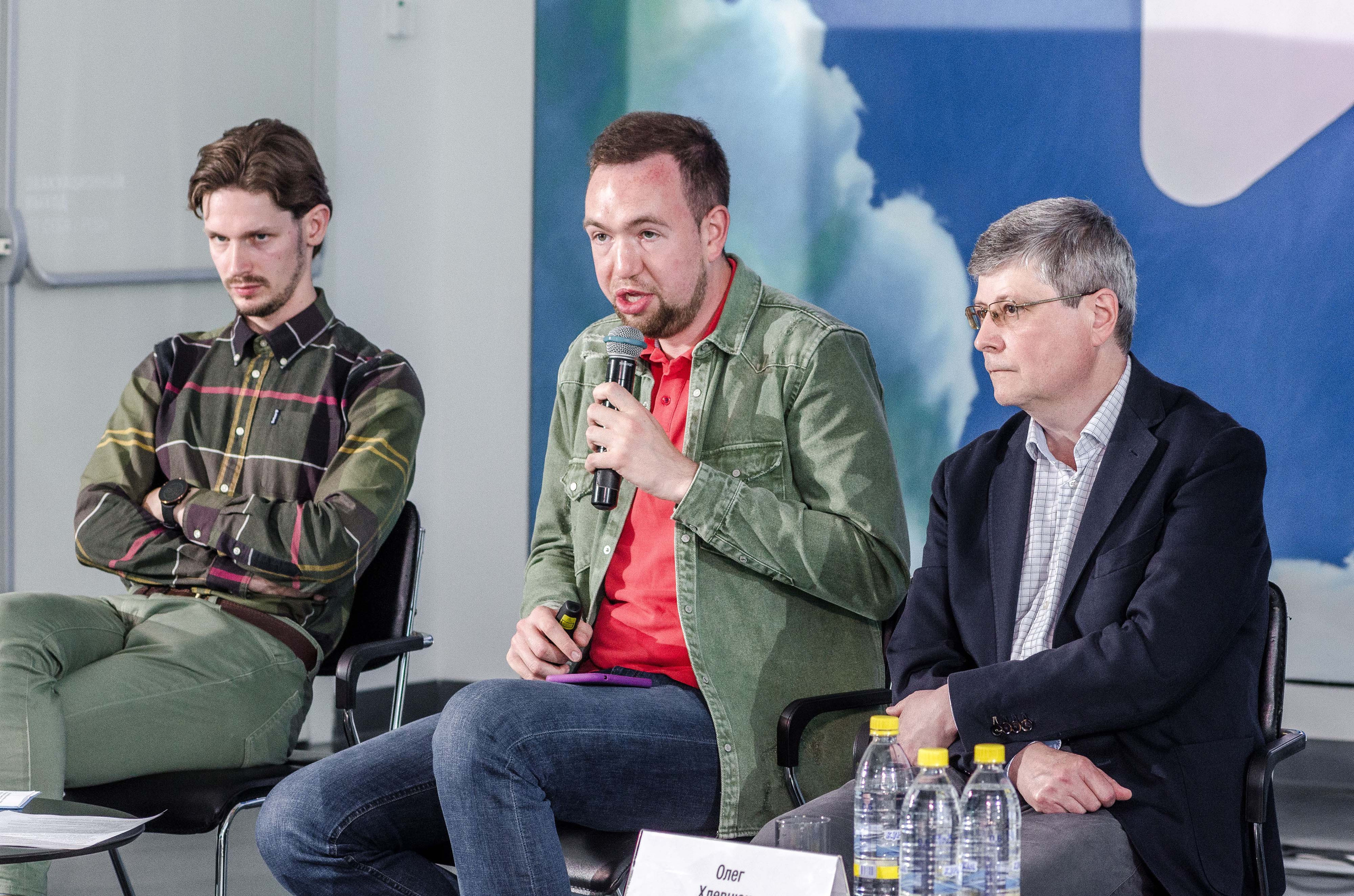Конференция Музея ГУЛАГа в Ельцин-Центре. Свадебный фотограф на Урале Виктор Соколов