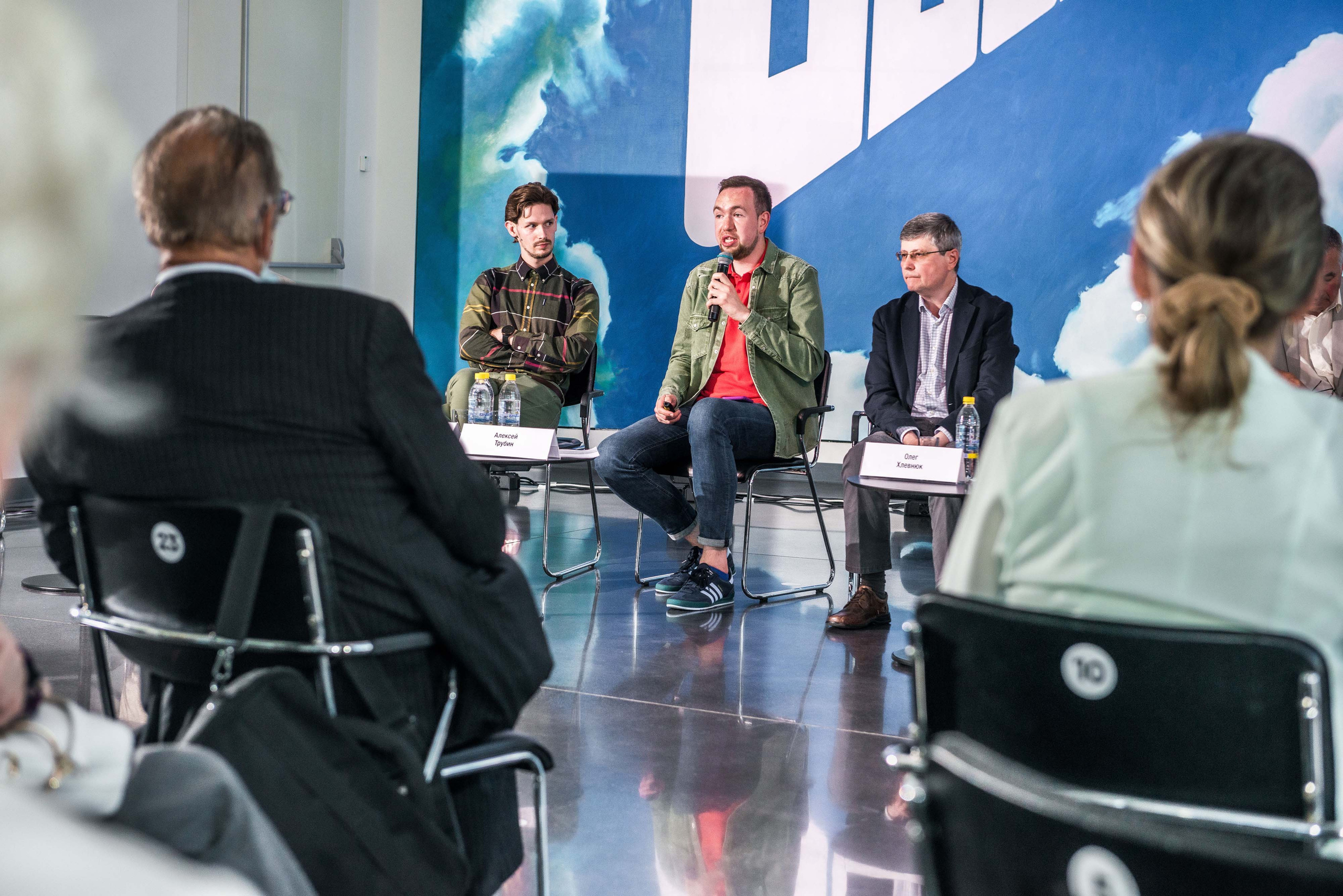 Конференция Музея ГУЛАГа в Ельцин-Центре. Свадебный фотограф на Урале Виктор Соколов