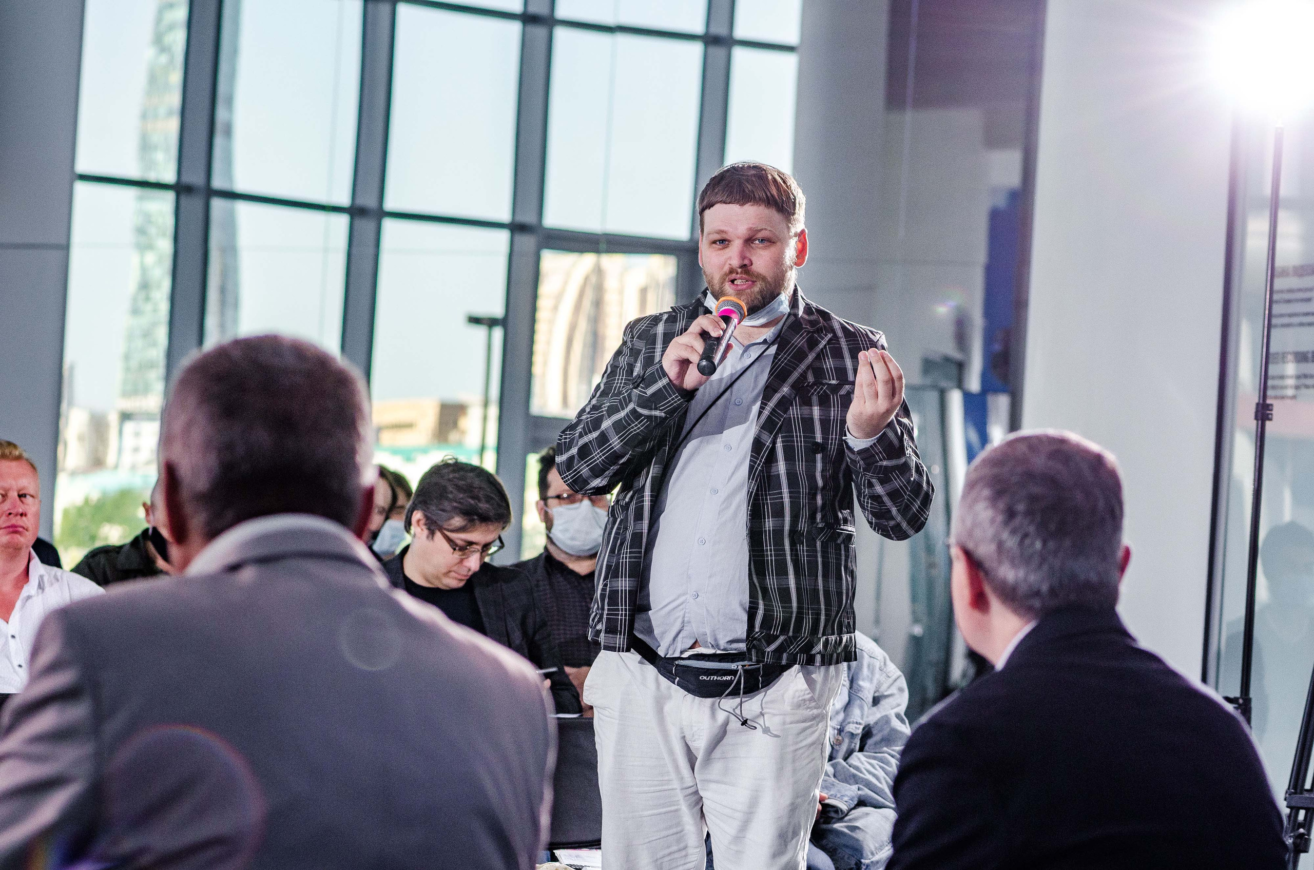 Конференция Музея ГУЛАГа в Ельцин-Центре. Свадебный фотограф на Урале Виктор Соколов