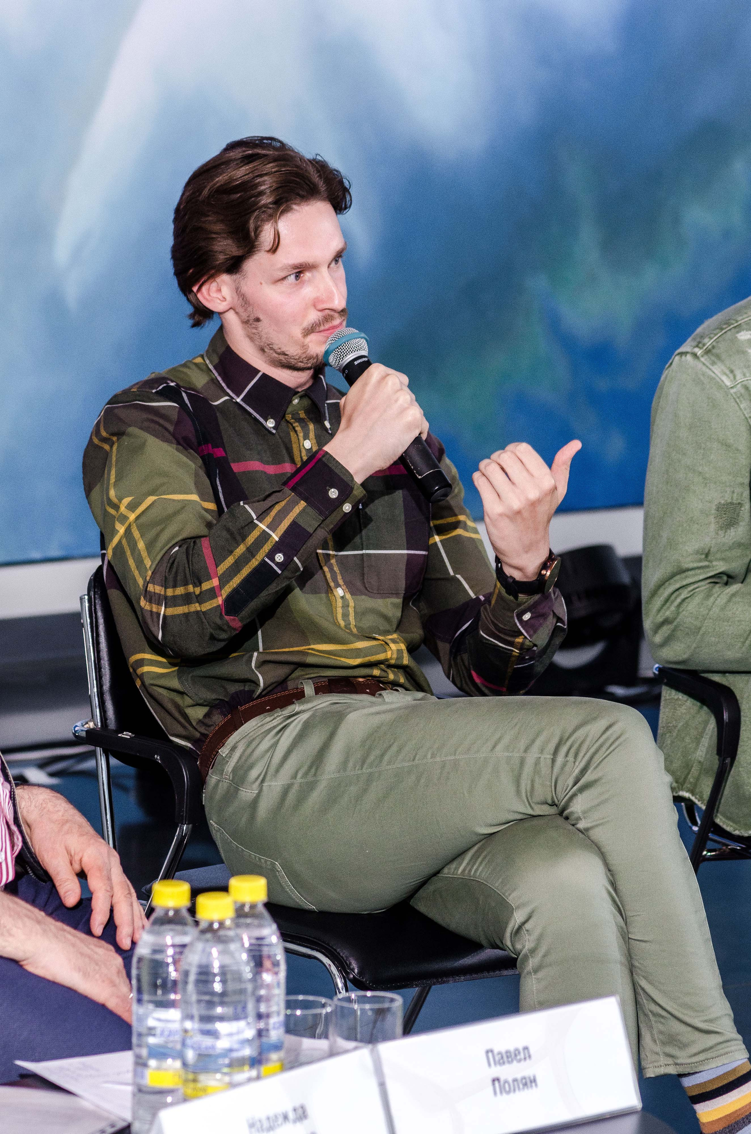 Конференция Музея ГУЛАГа в Ельцин-Центре. Свадебный фотограф на Урале Виктор Соколов