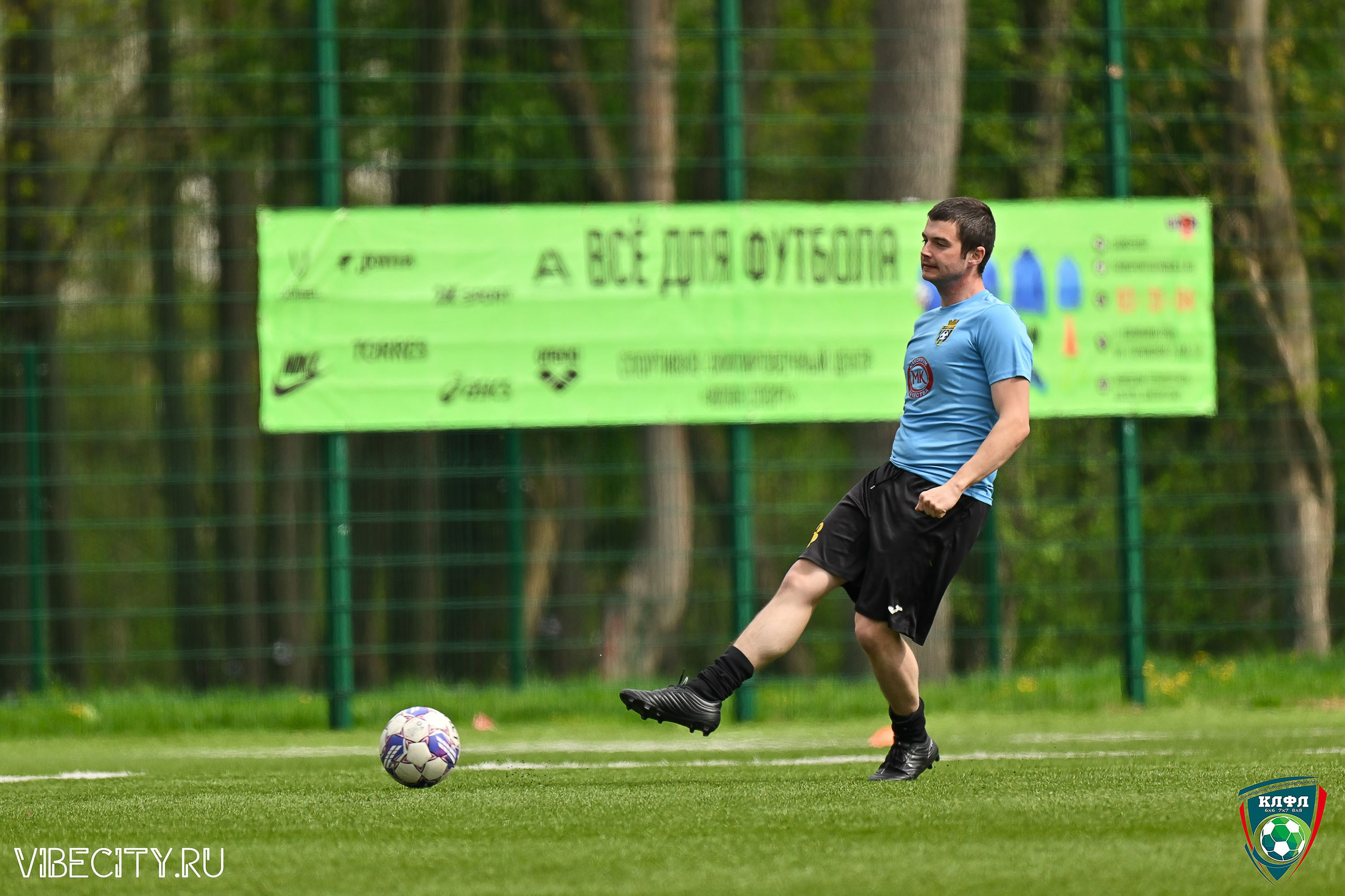 XX ЧЕМПИОНАТ КАЛИНИНГРАДСКОЙ ЛФЛ КАНЦМАРКЕТ39 сезона 2024–2025 гг. VIBECITY.RU Вайб Сити Ру Фоторепортажи Фотоотчеты Калининград