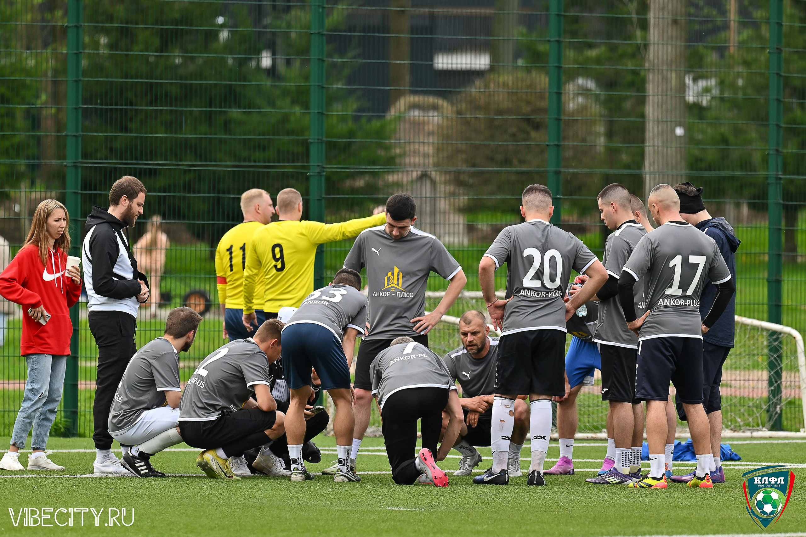 XX ЧЕМПИОНАТ КАЛИНИНГРАДСКОЙ ЛФЛ КАНЦМАРКЕТ39 сезона 2024–2025 гг. VIBECITY.RU Вайб Сити Ру Фоторепортажи Фотоотчеты Калининград