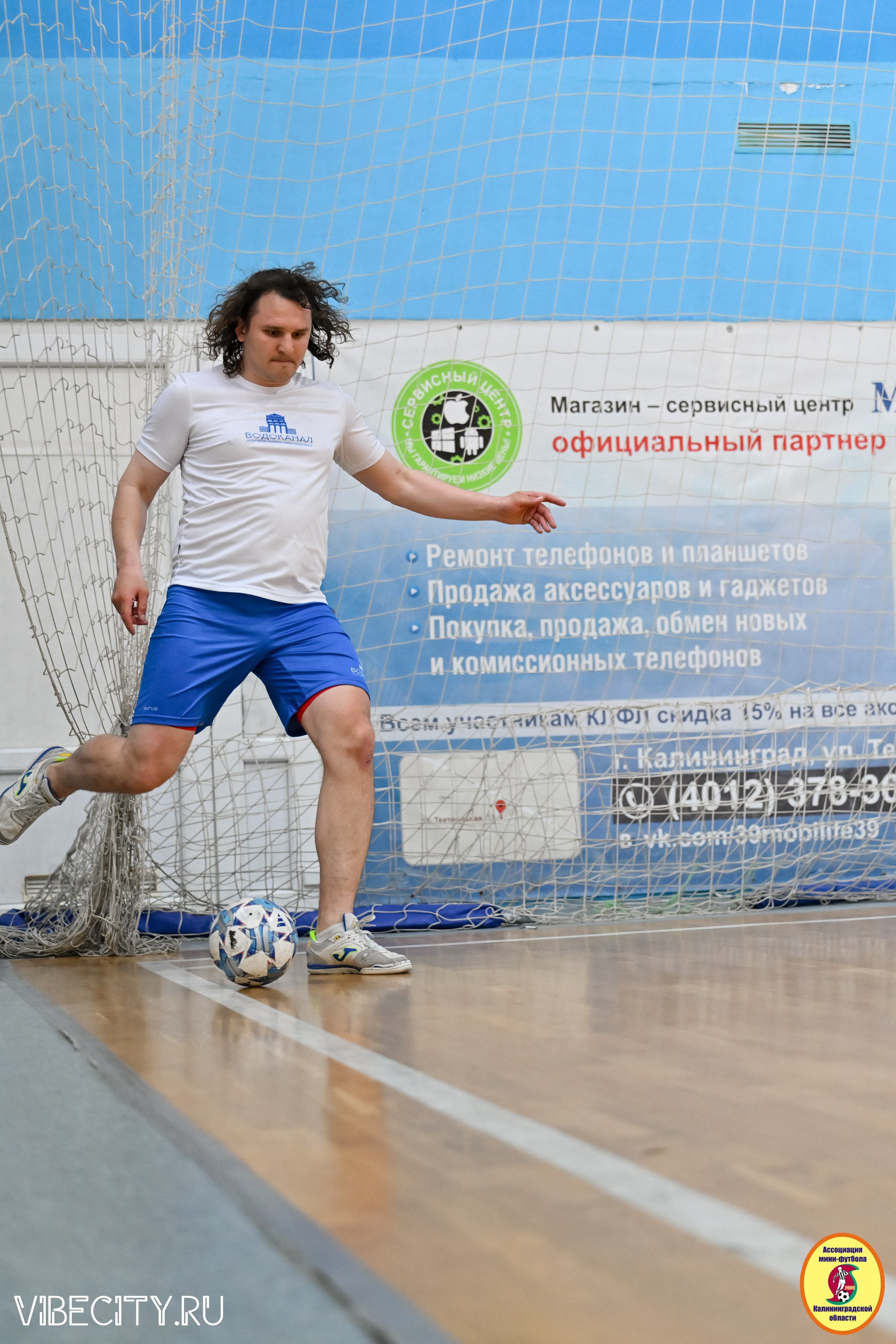 8 тур Корпоративной Бизнес-Лиги по футзалу. VIBECITY.RU Вайб Сити Ру Фоторепортажи Фотоотчеты Калининград