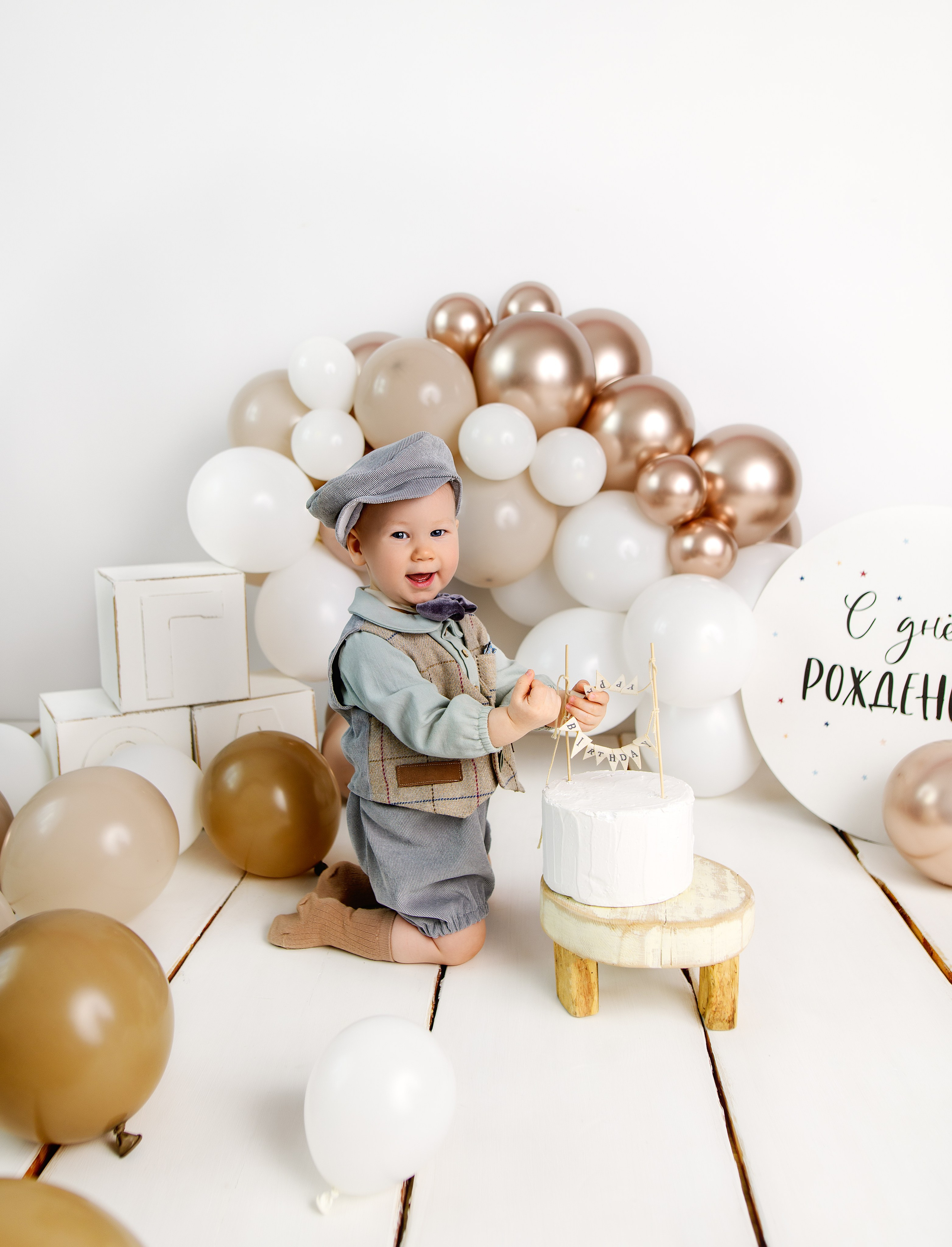 Фотосессия годовалых малышей в Ярославле. Наталья Михайлова Фотограф новорожденных в Ярославле