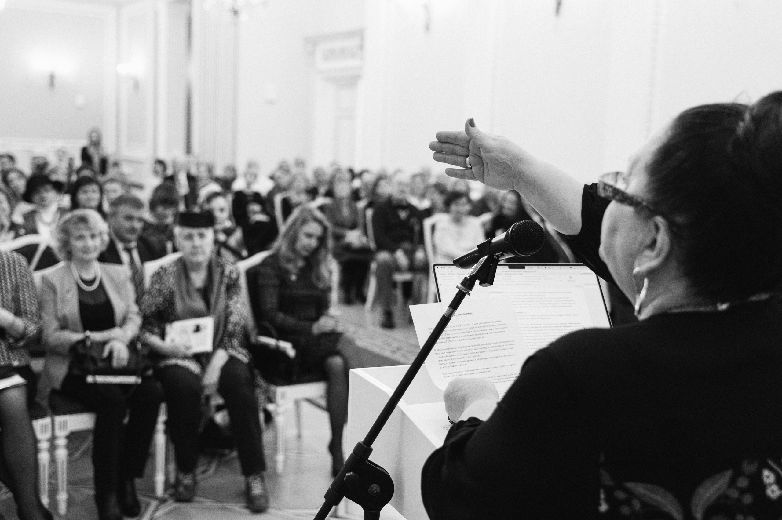 Людмила Марковская — МИЛЛЕФИОРИ…. Свадебный фотограф Минск