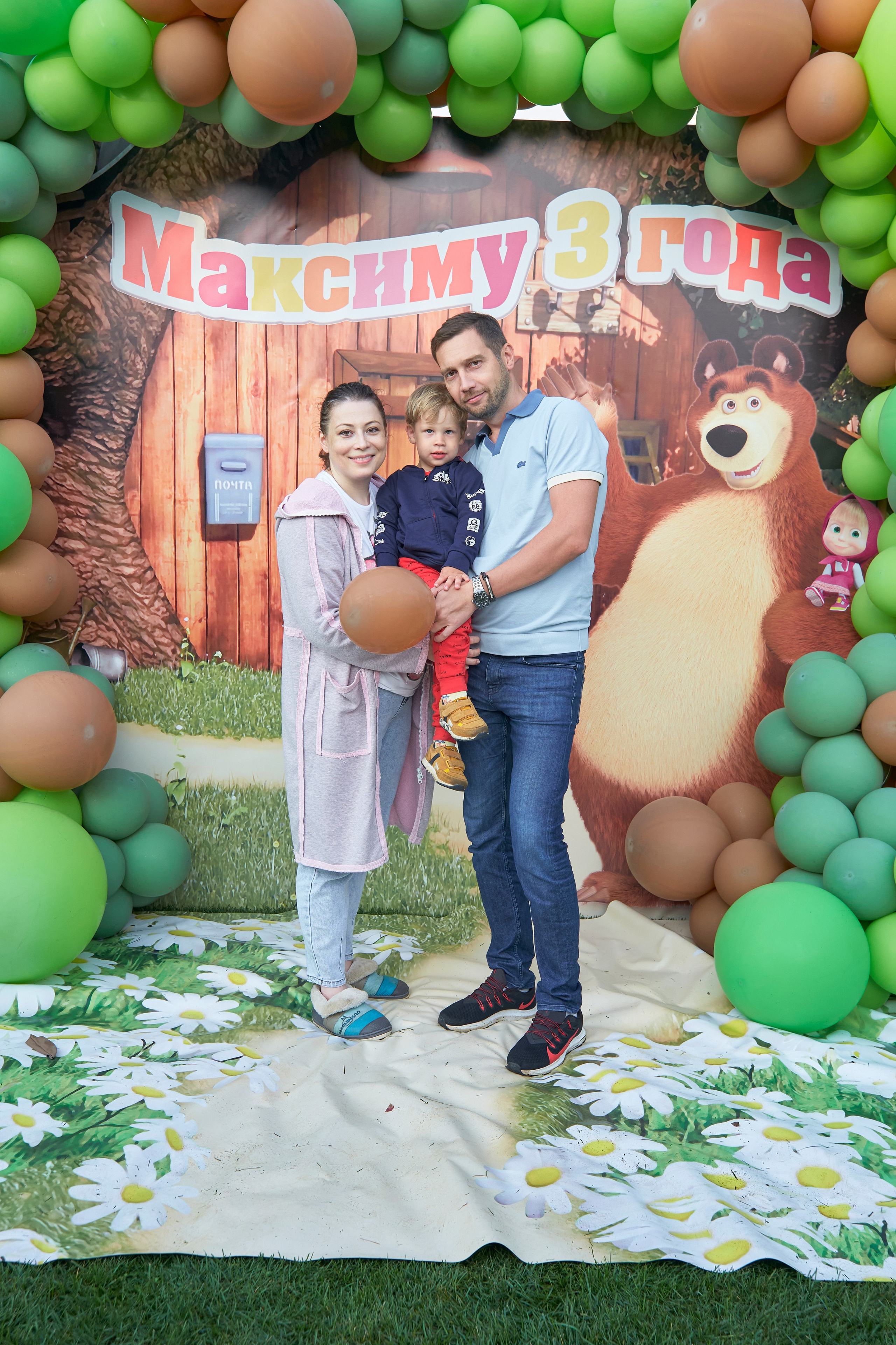 День рождения Максима. Yankovski_001