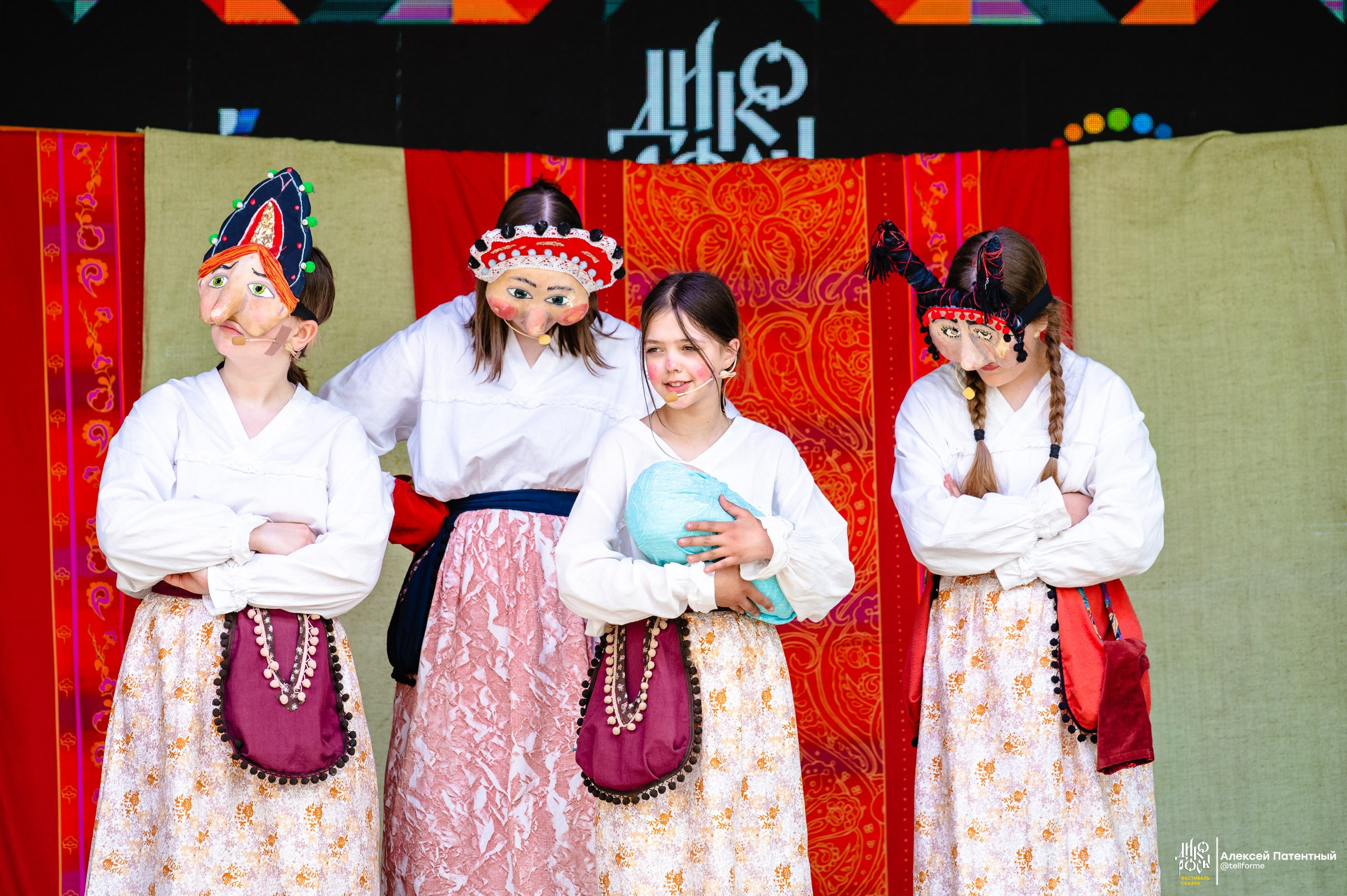 Фестиваль сказок Дикоросы. Екатеринбург. Май 2024. Репортажный и концертный фотограф Алексей Патентный в Екатеринбурге