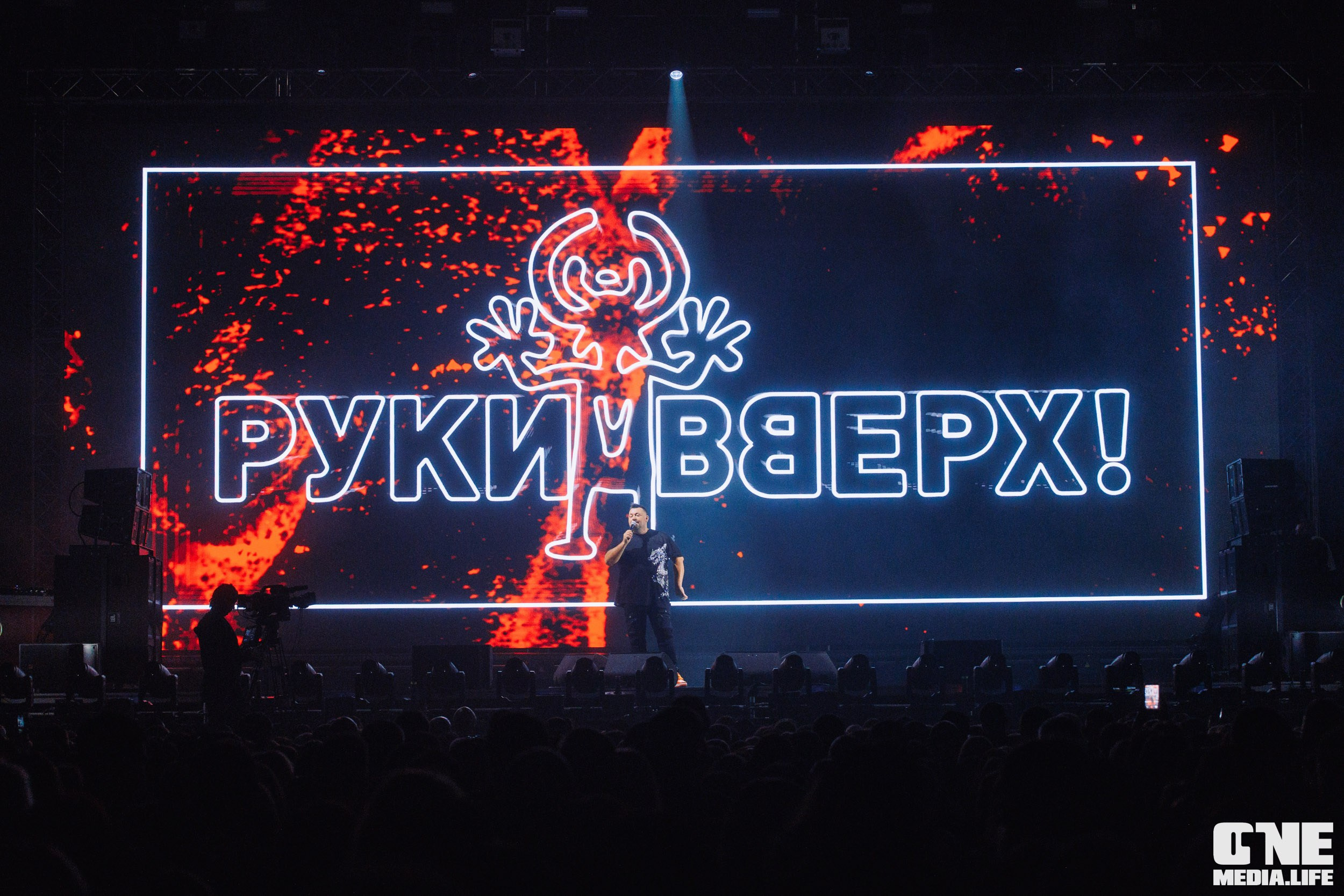 Фоторепортаж с концерта Руки Вверх. One Media Life: фоторепортажи, фотоотчеты с мероприятий и заведений