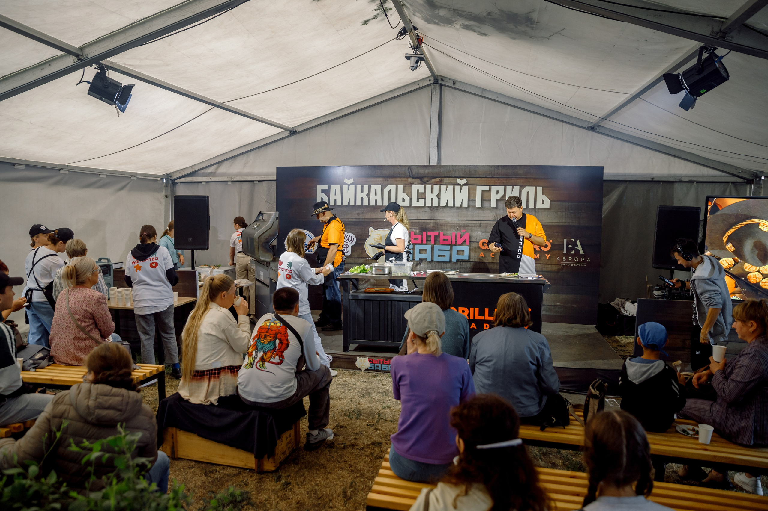 Сытый БАБР 2025. Свадебный фотограф Иркутск, репортажный фотограф Иркутск