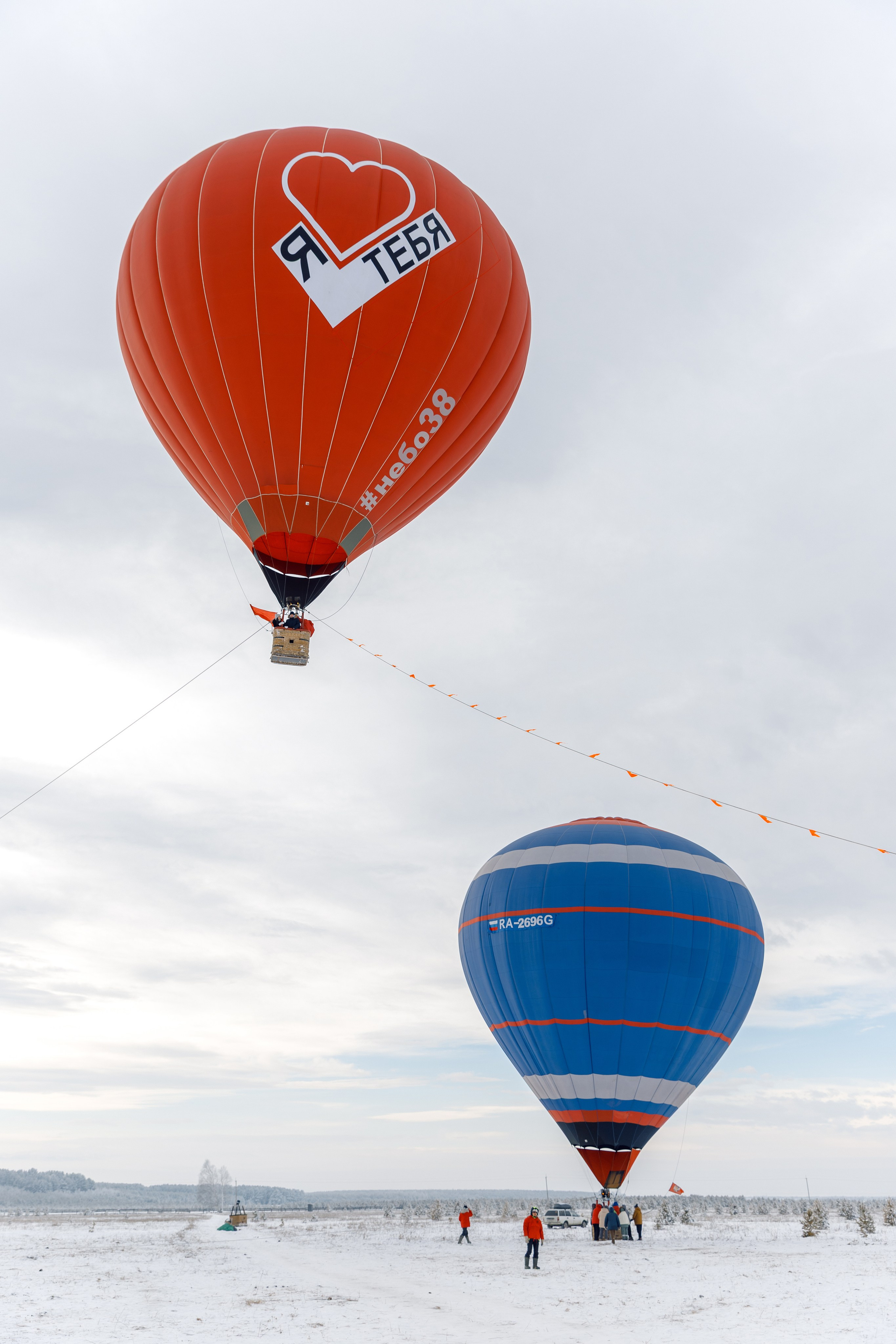ЯБЛОКИ НА СНЕГУ. Свадебный фотограф Иркутск, репортажный фотограф Иркутск
