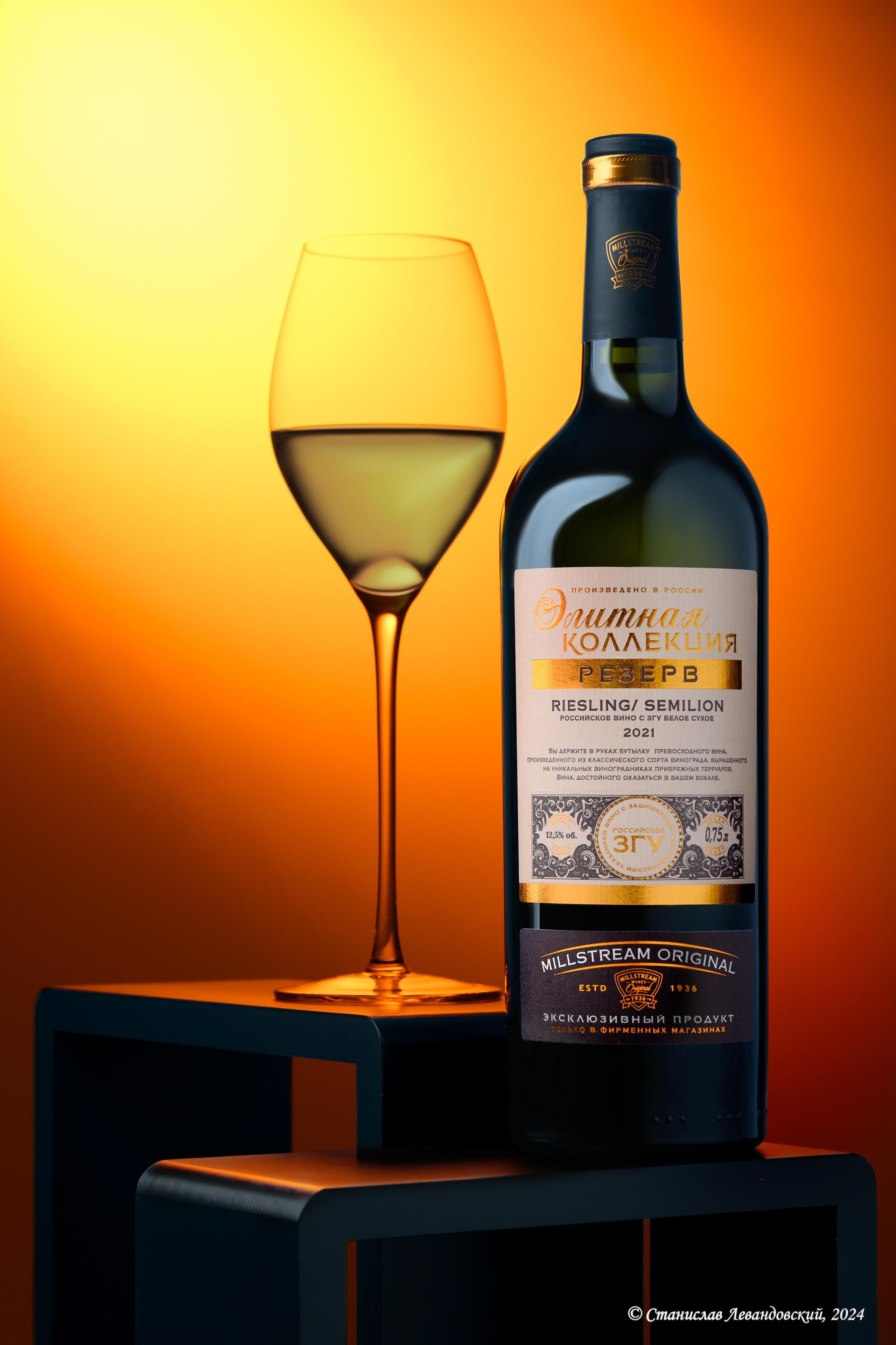 Предметы с глянцевой поверхностью. Предметный фотограф в Москве Станислав Левандовский