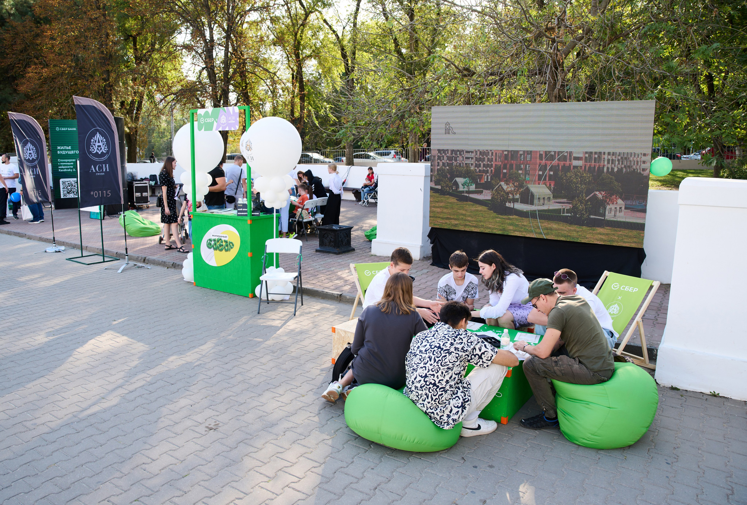 СБЕР базар на Театральной площади. Студия событий ДЕЙЗИ. Организация мероприятий. Свадебное агентство в Ростове-на-Дону. Свадебный организатор. Организация свадьбы под ключ