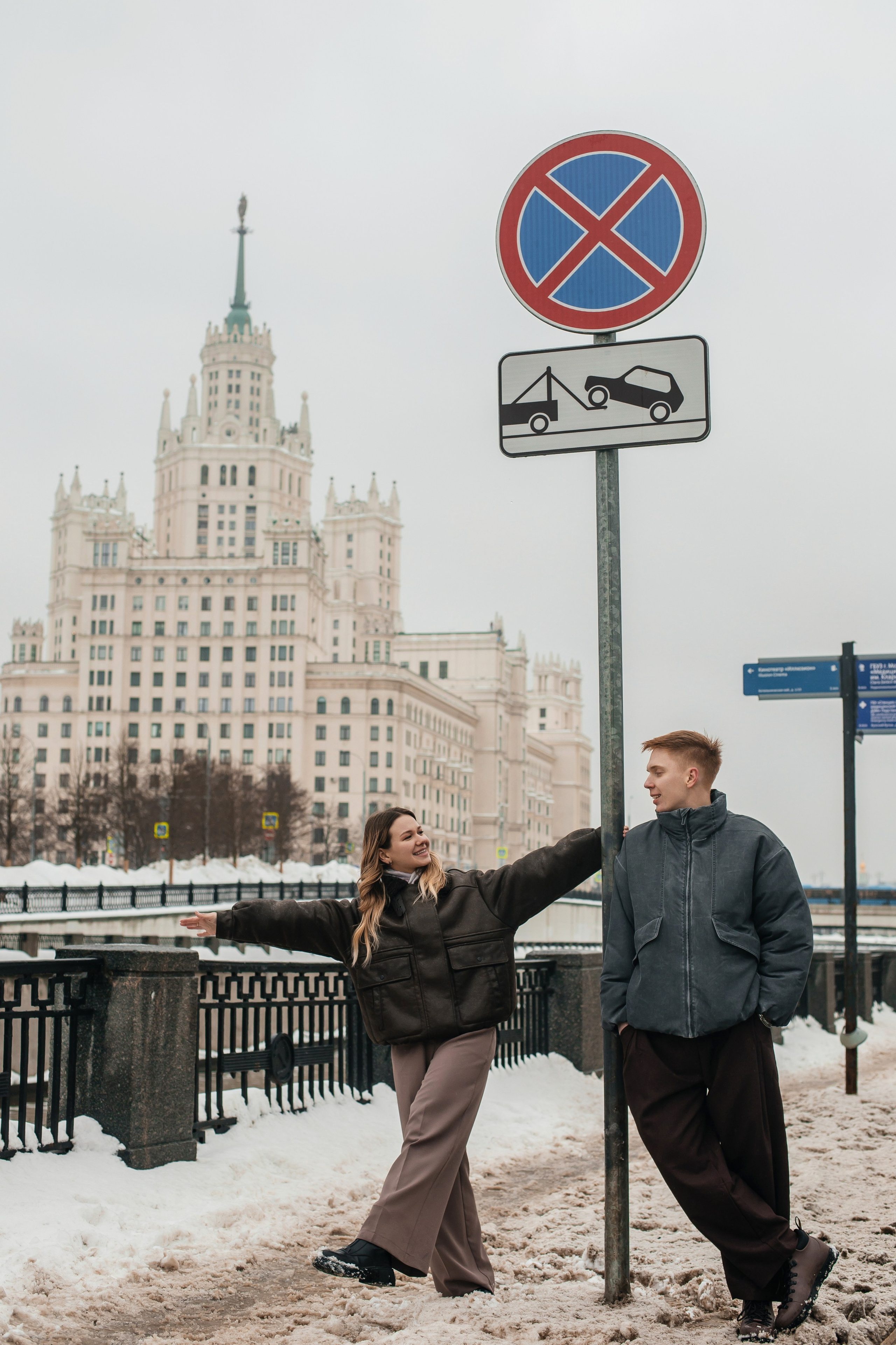 *. Анастасия Давыдова