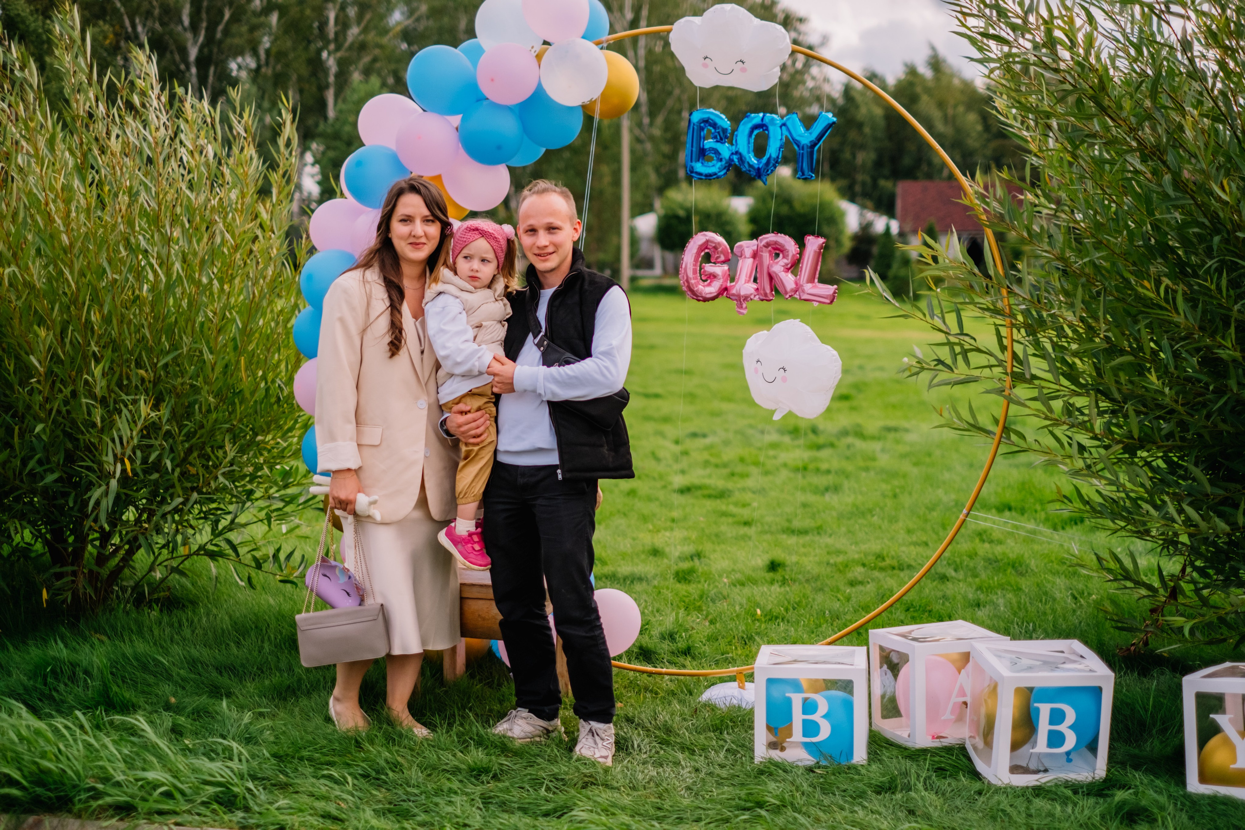 Gender Party. Фотограф в Челябинске I Надин Палмер