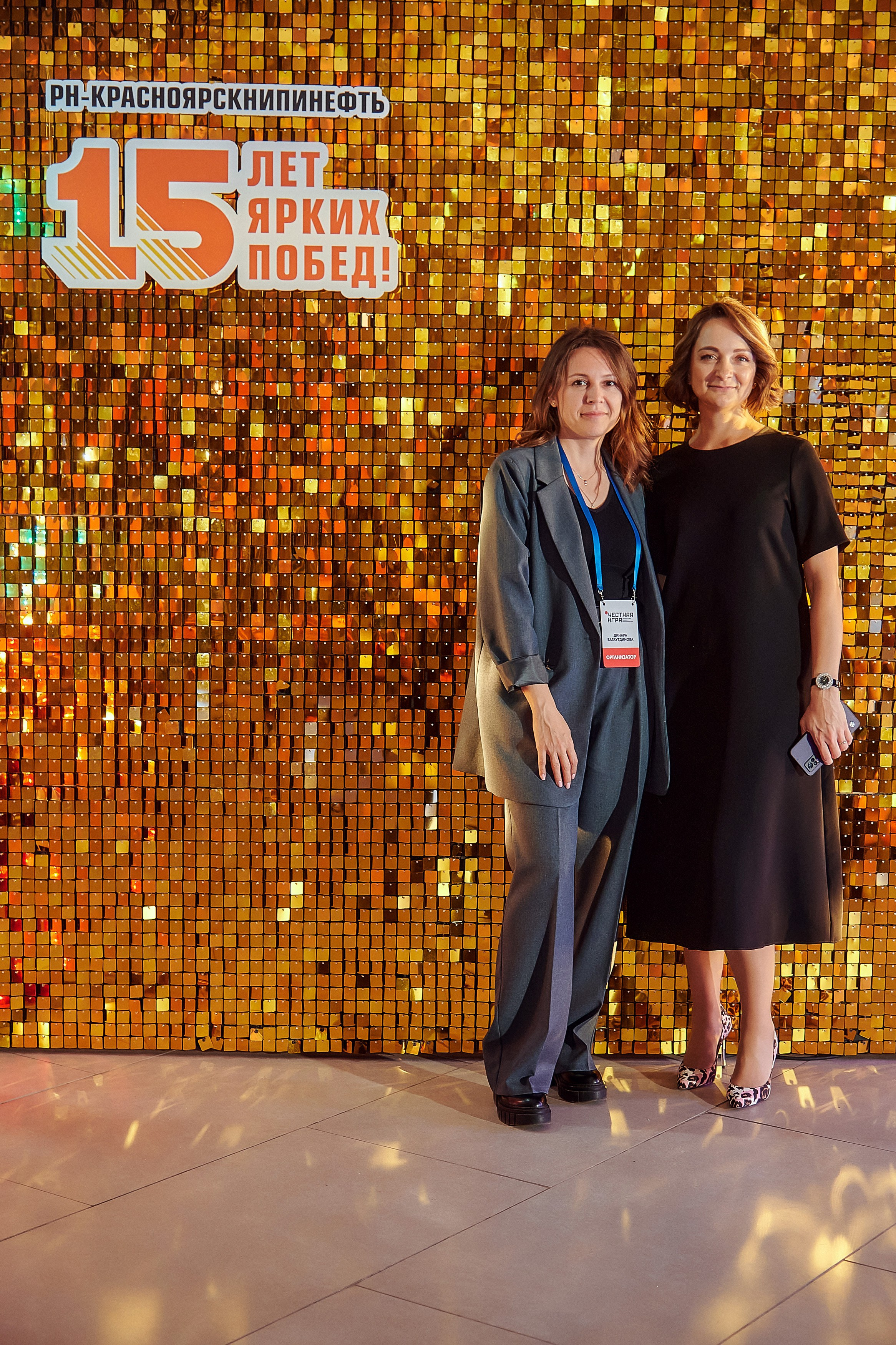 Портфолио репортажной фотосъёмки: Роснефть "КРАСНОЯРСКНИПИНЕФТЬ". Фотограф Яковлев Роман — Красноярск