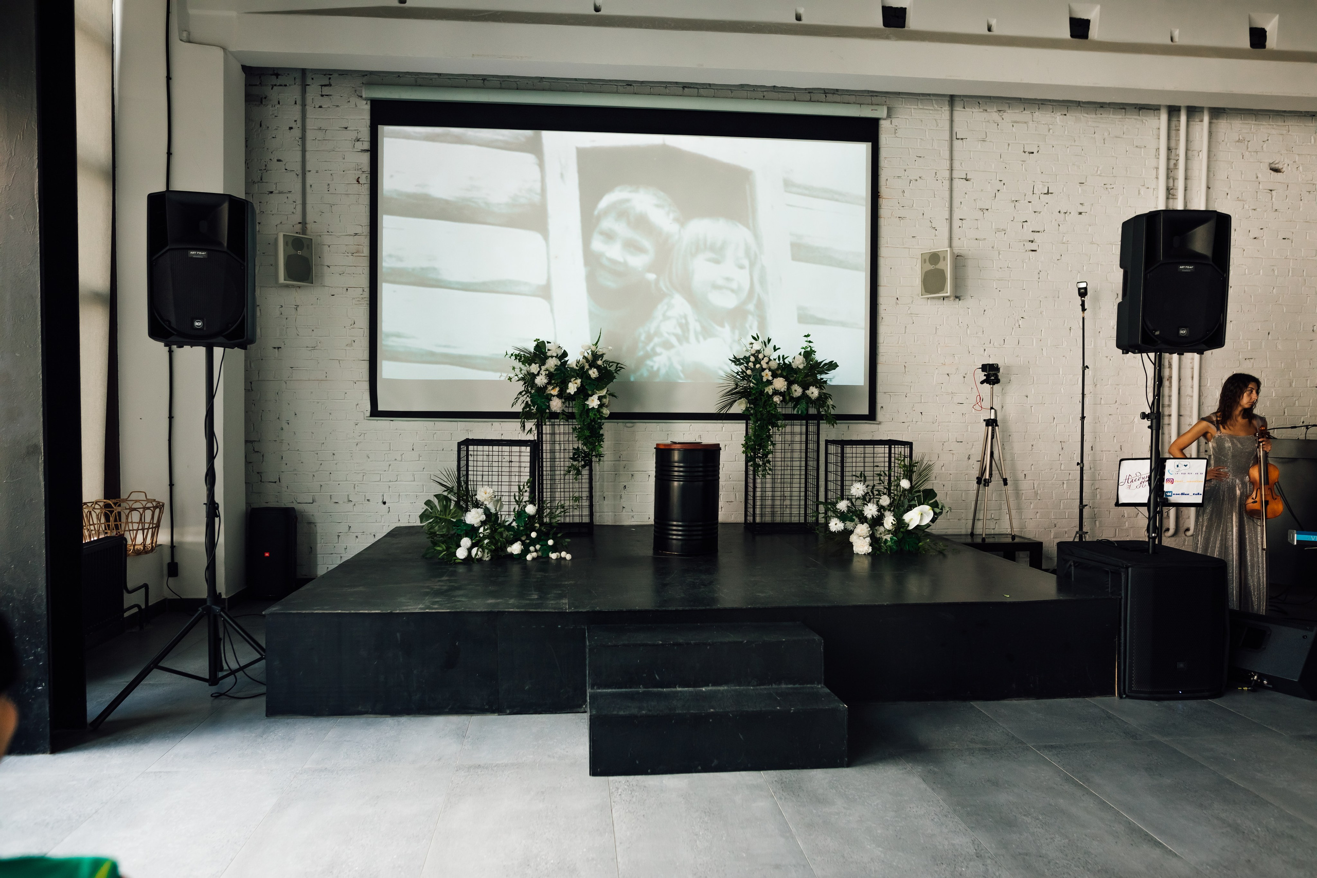 Анастасия и Лукас. Свадебный и семейный фотограф в Москве Евгения Лисина